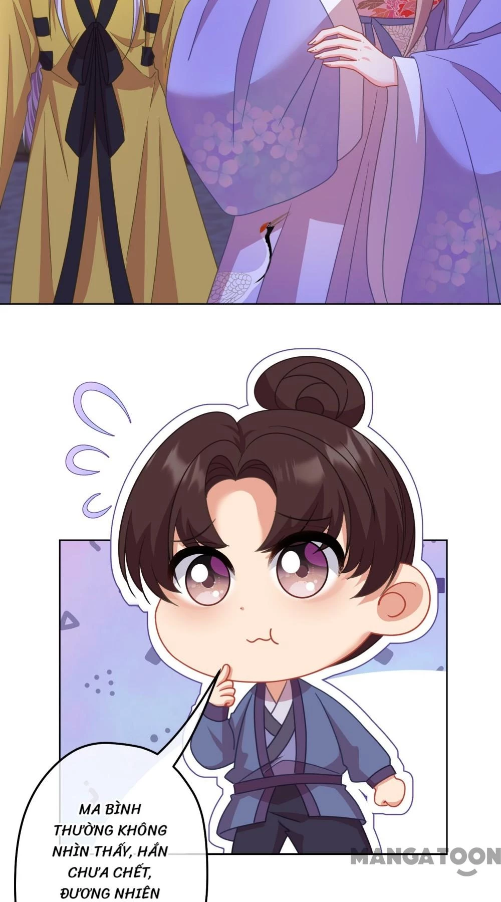 Ồ, Sủng Phi Đại Nhân Của Ta Chapter 383 - 6