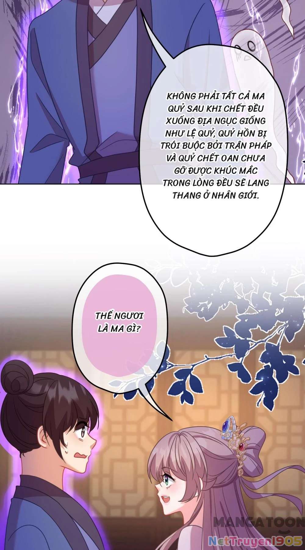 Ồ, Sủng Phi Đại Nhân Của Ta Chapter 383 - 10