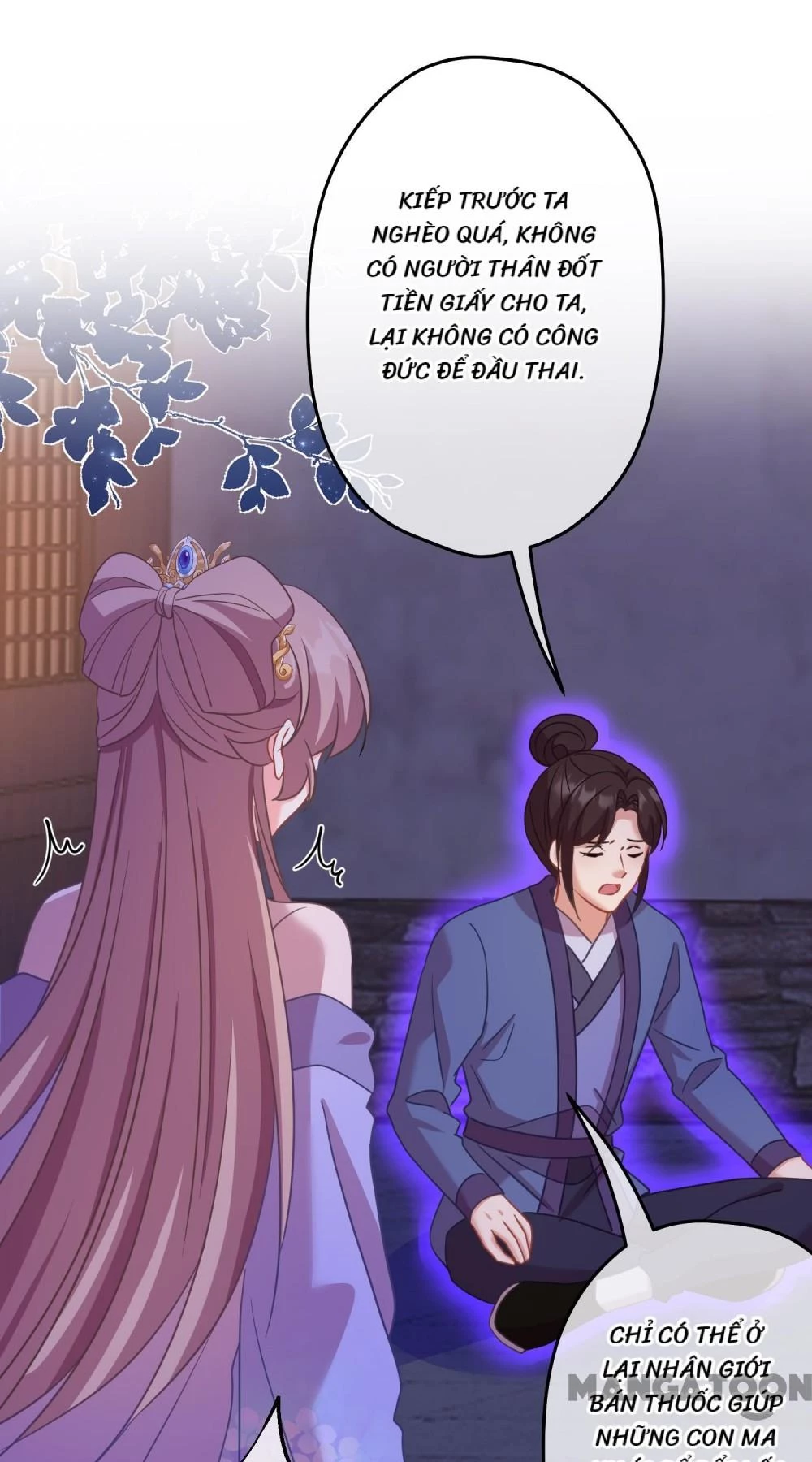 Ồ, Sủng Phi Đại Nhân Của Ta Chapter 383 - 15