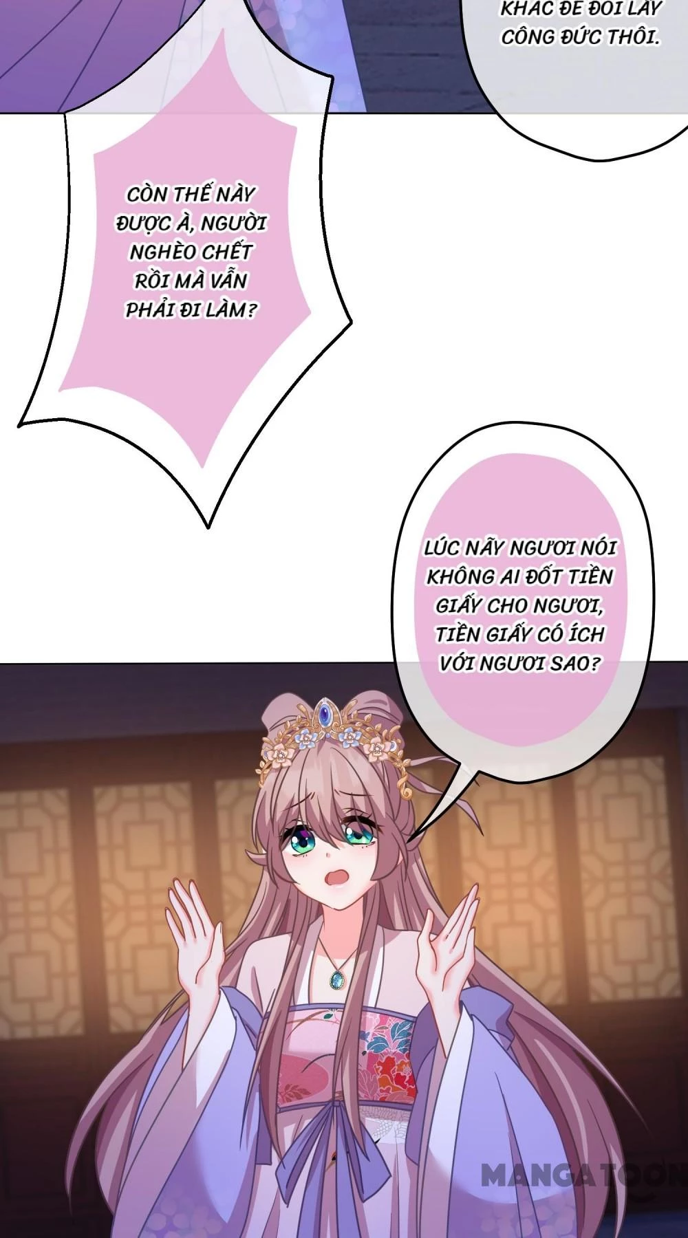 Ồ, Sủng Phi Đại Nhân Của Ta Chapter 383 - 16