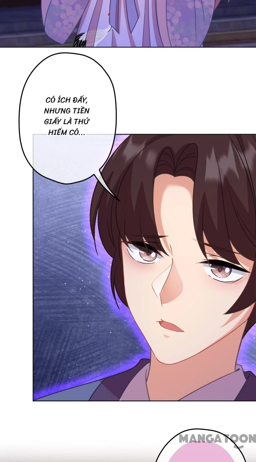 Ồ, Sủng Phi Đại Nhân Của Ta Chapter 383 - 17