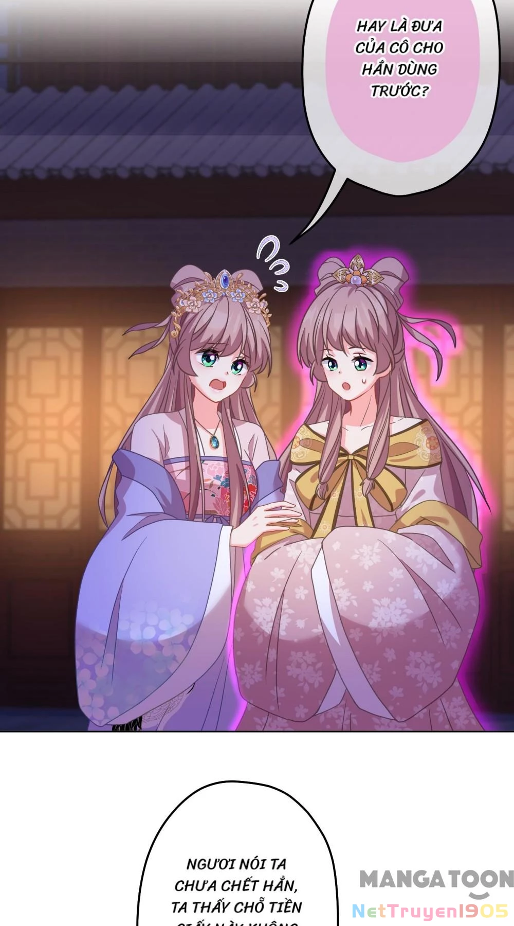 Ồ, Sủng Phi Đại Nhân Của Ta Chapter 383 - 18