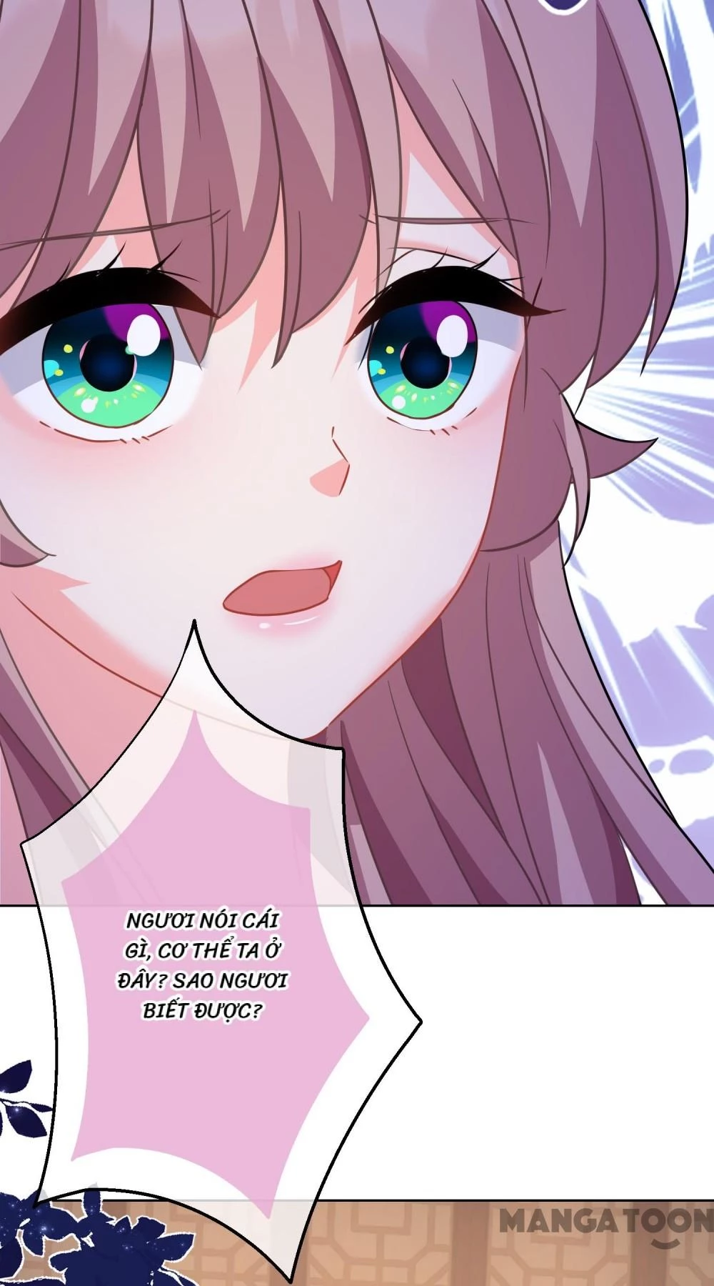 Ồ, Sủng Phi Đại Nhân Của Ta Chapter 383 - 26