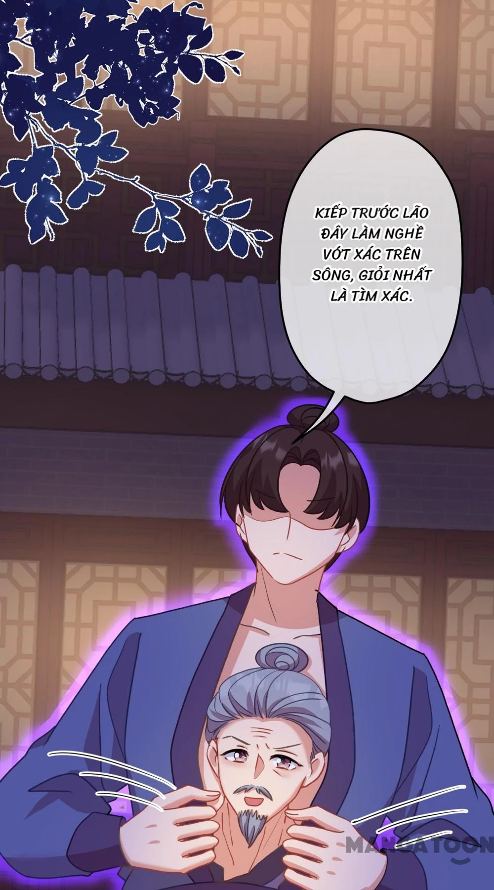 Ồ, Sủng Phi Đại Nhân Của Ta Chapter 383 - 27