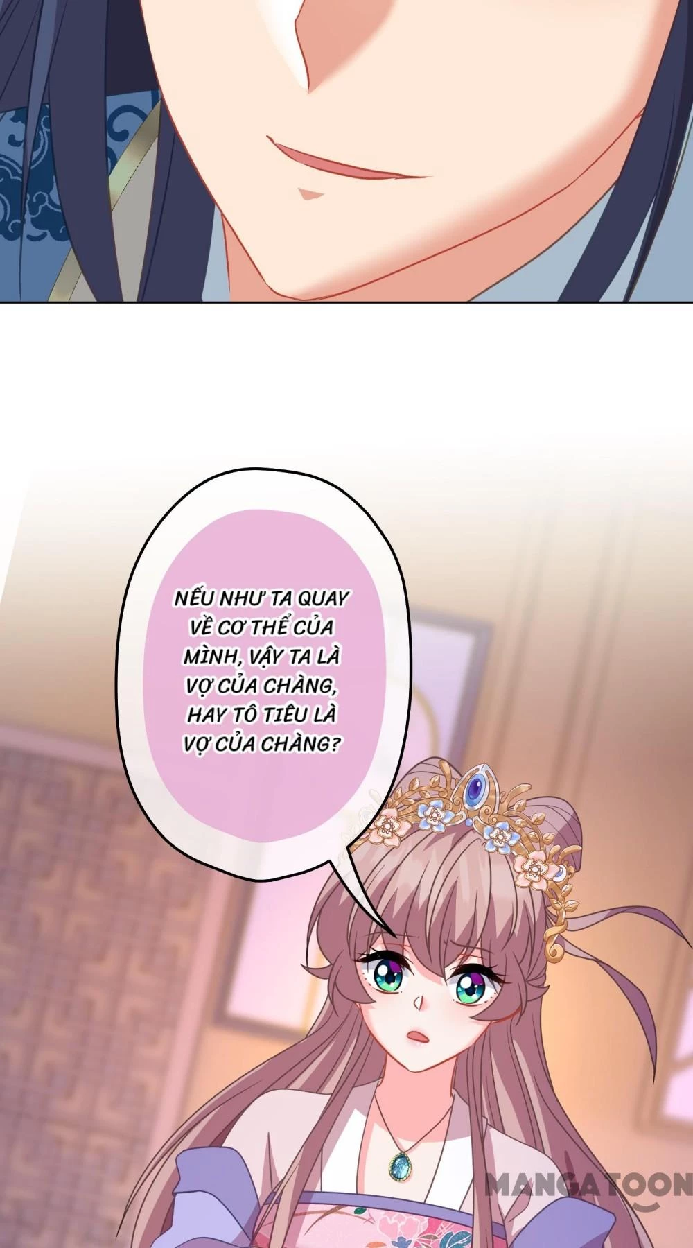 Ồ, Sủng Phi Đại Nhân Của Ta Chapter 384 - 5