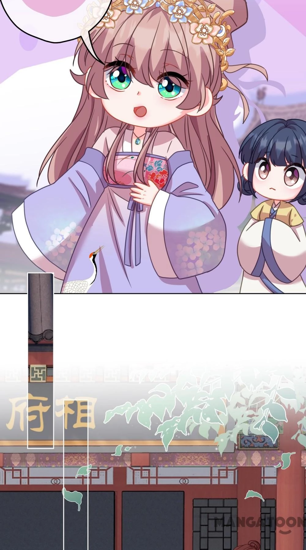 Ồ, Sủng Phi Đại Nhân Của Ta Chapter 384 - 23