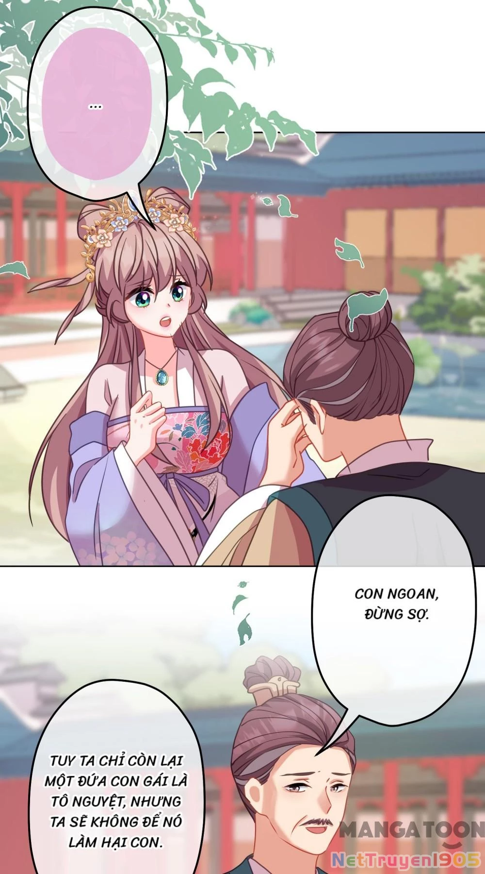 Ồ, Sủng Phi Đại Nhân Của Ta Chapter 385 - 11