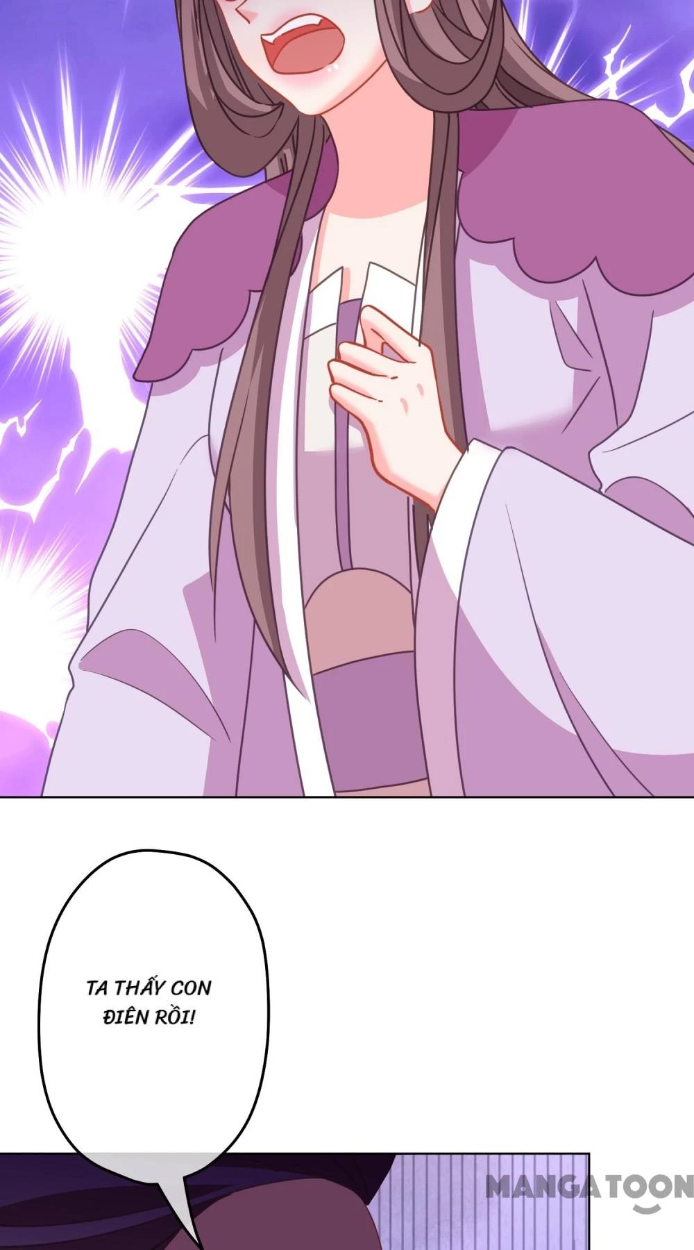 Ồ, Sủng Phi Đại Nhân Của Ta Chapter 386 - 6