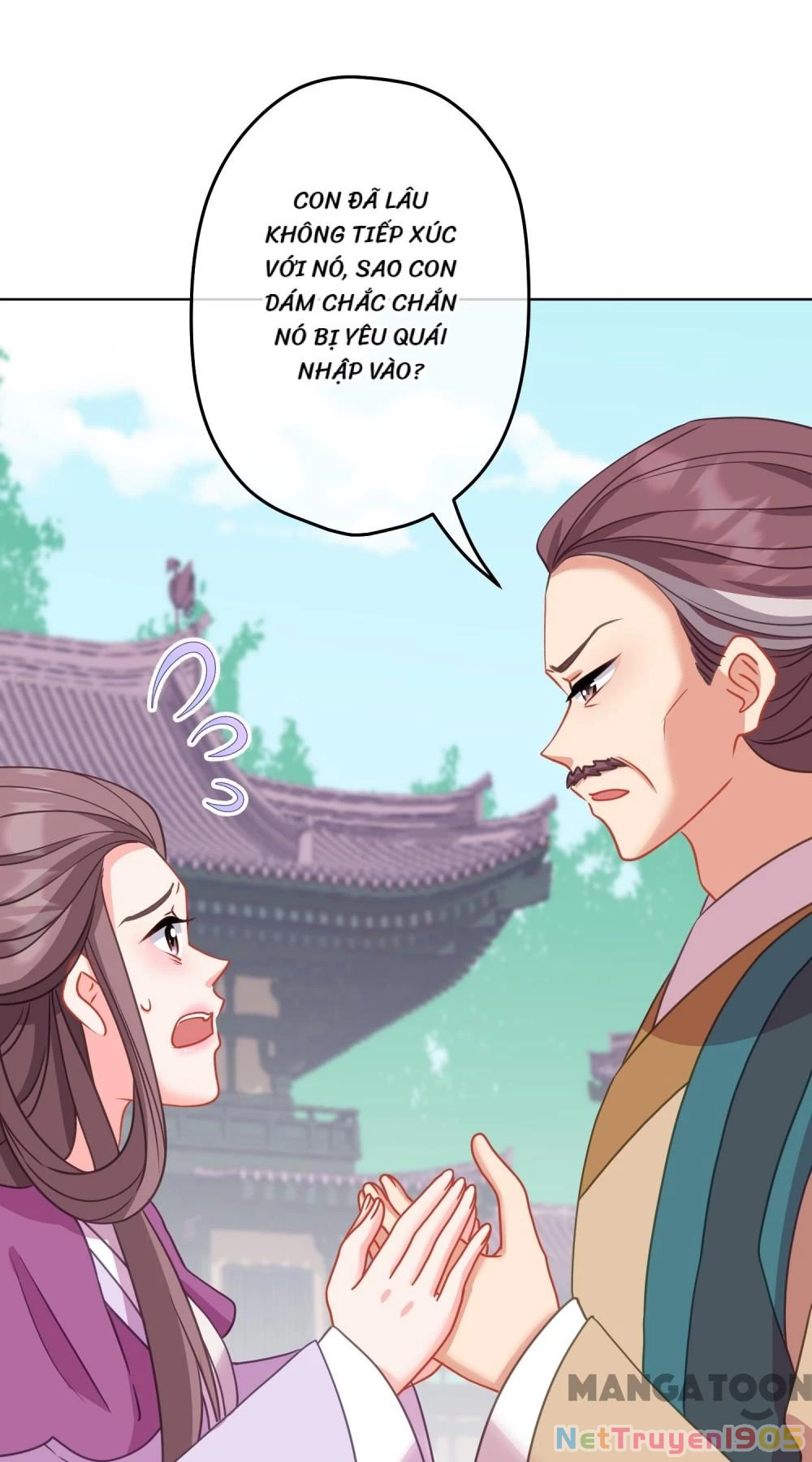 Ồ, Sủng Phi Đại Nhân Của Ta Chapter 386 - 9