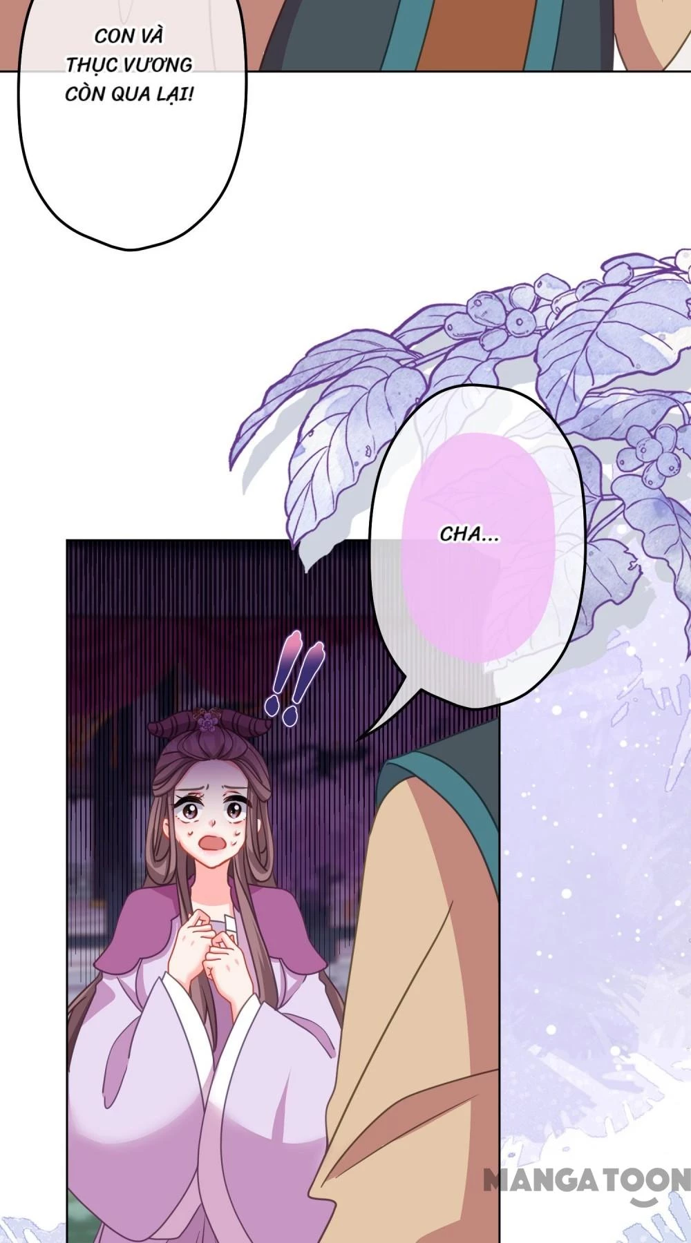 Ồ, Sủng Phi Đại Nhân Của Ta Chapter 386 - 12