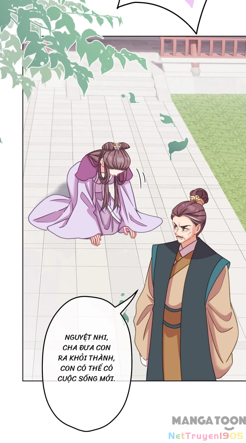 Ồ, Sủng Phi Đại Nhân Của Ta Chapter 386 - 16