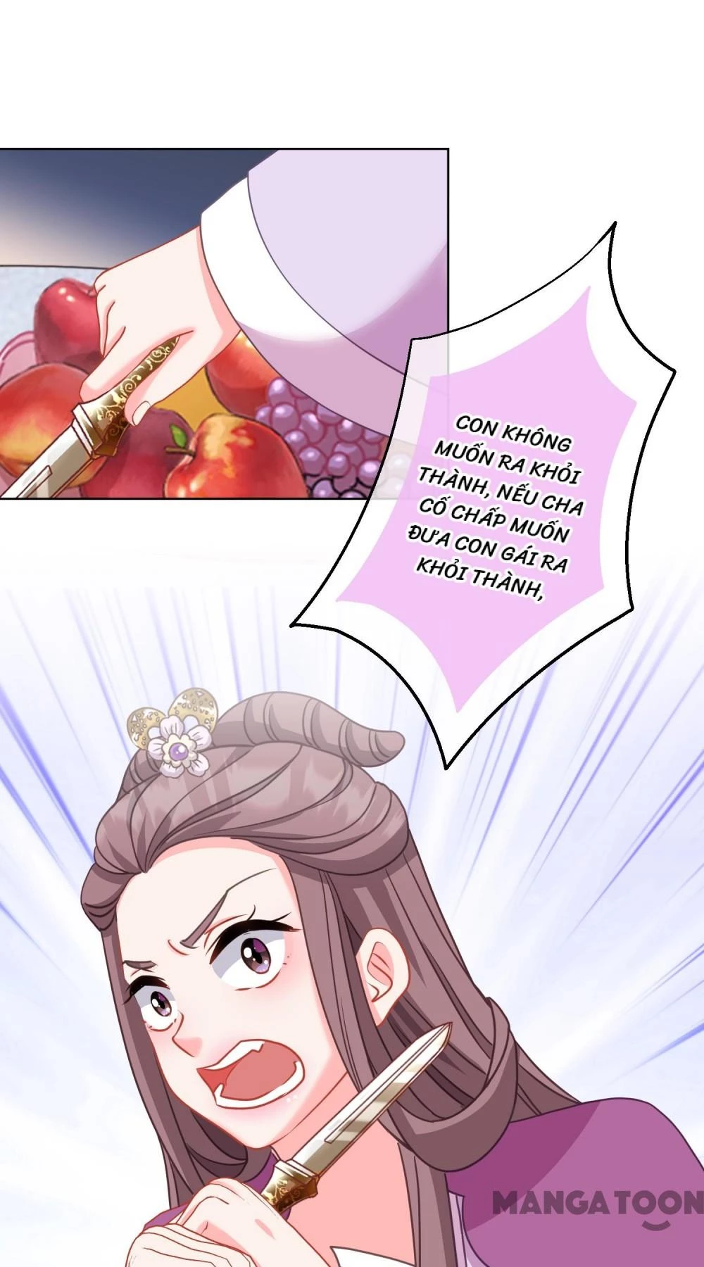 Ồ, Sủng Phi Đại Nhân Của Ta Chapter 386 - 17