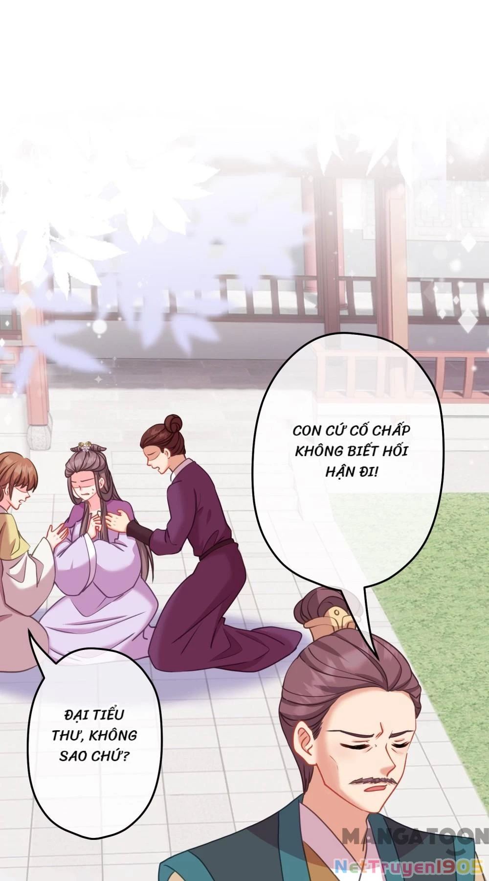 Ồ, Sủng Phi Đại Nhân Của Ta Chapter 386 - 22