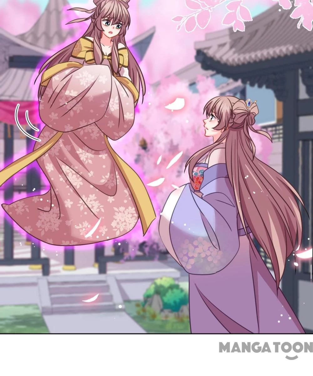 Ồ, Sủng Phi Đại Nhân Của Ta Chapter 386 - 28