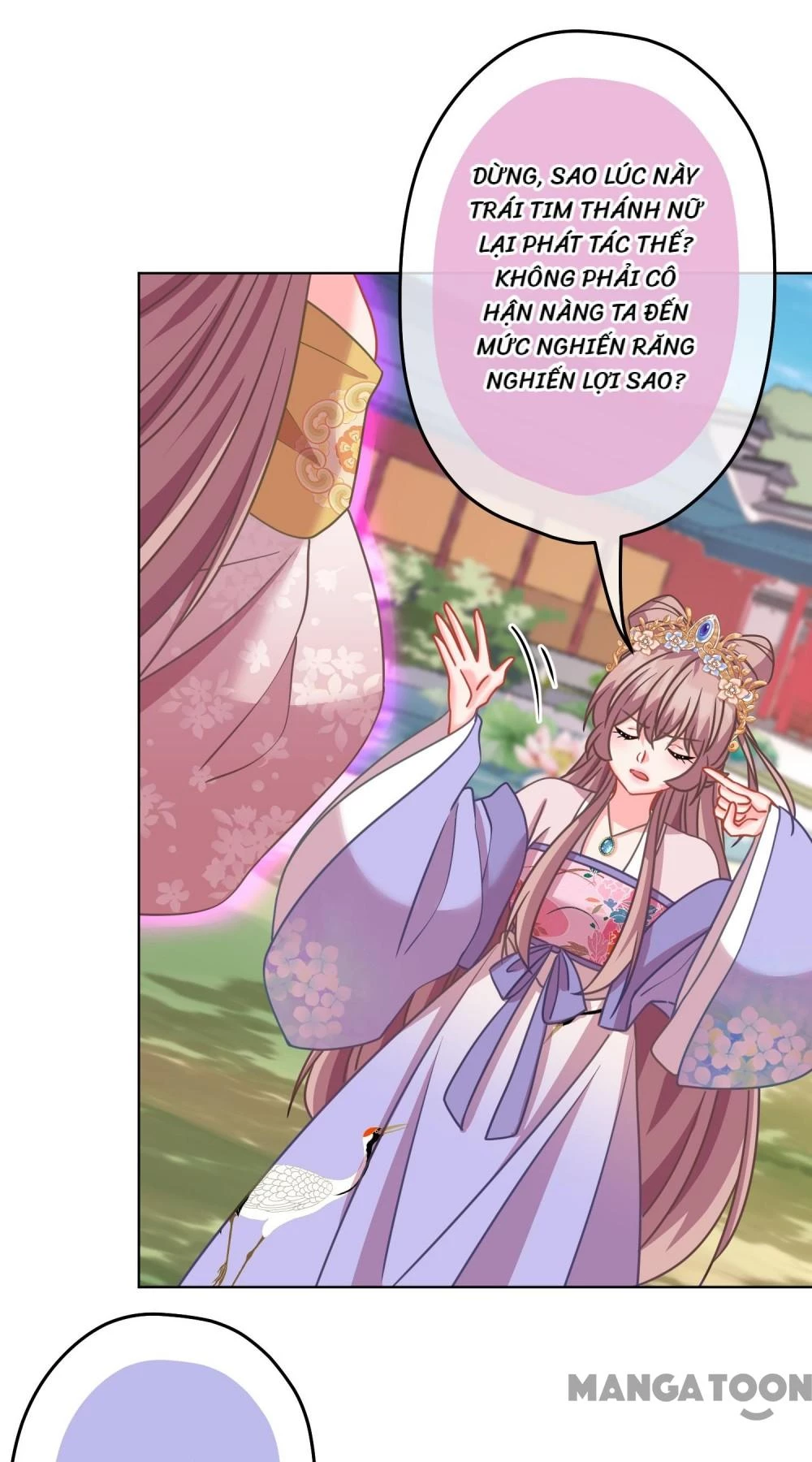 Ồ, Sủng Phi Đại Nhân Của Ta Chapter 386 - 29