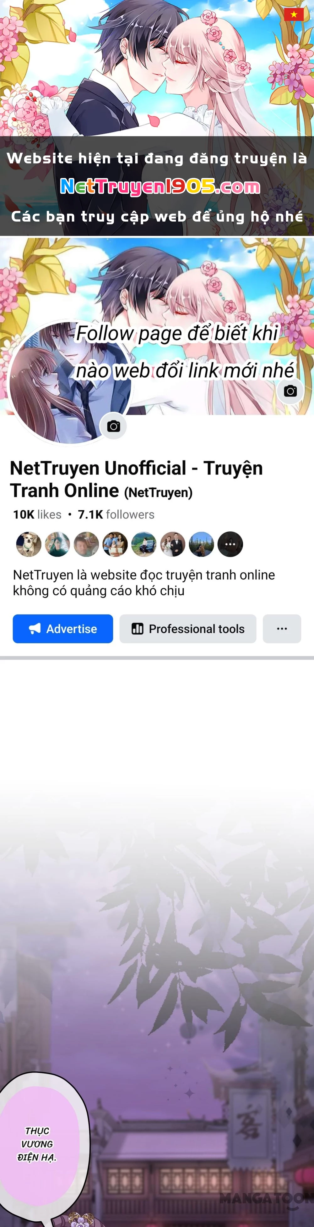 Ồ, Sủng Phi Đại Nhân Của Ta Chapter 387 - 1