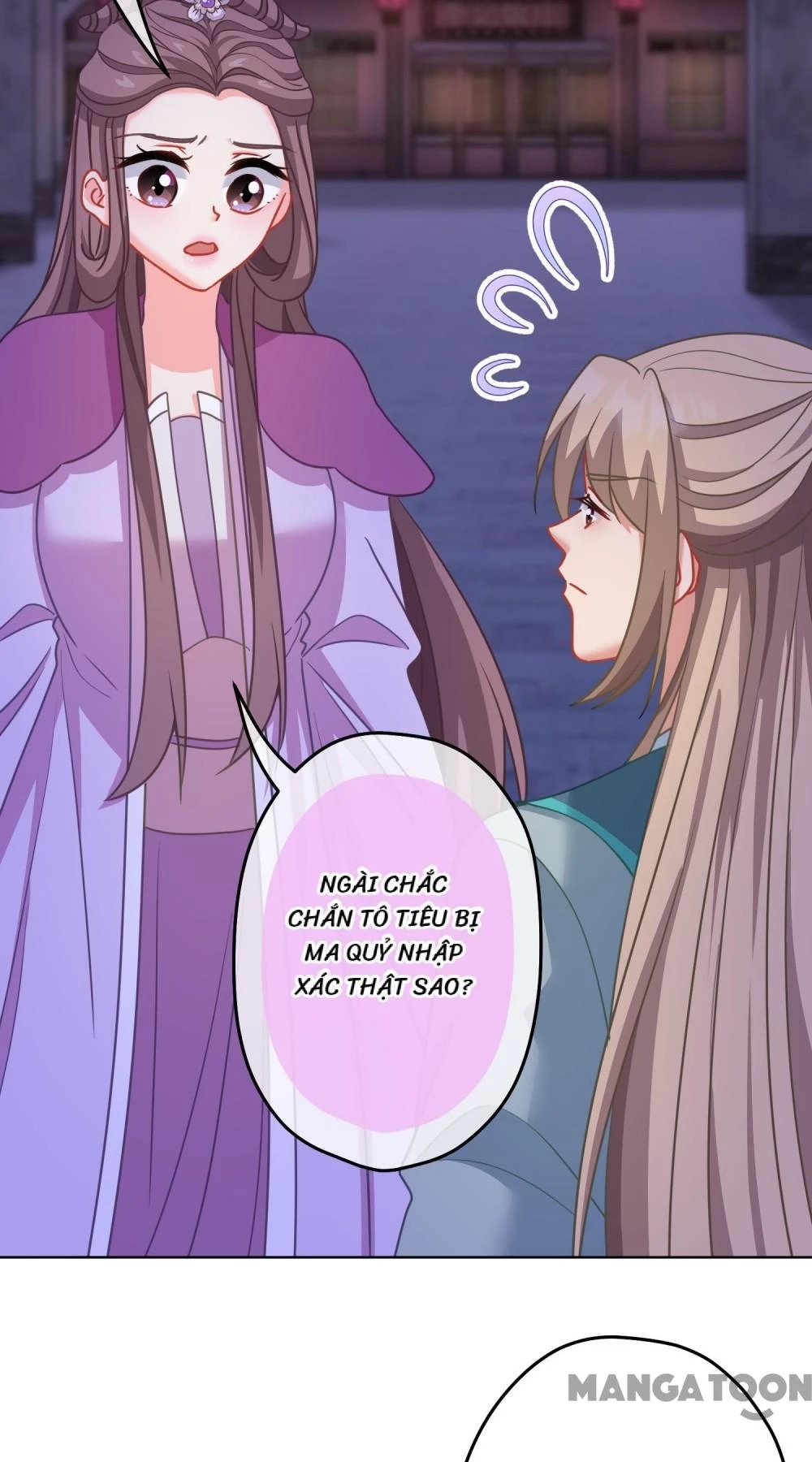 Ồ, Sủng Phi Đại Nhân Của Ta Chapter 387 - 2