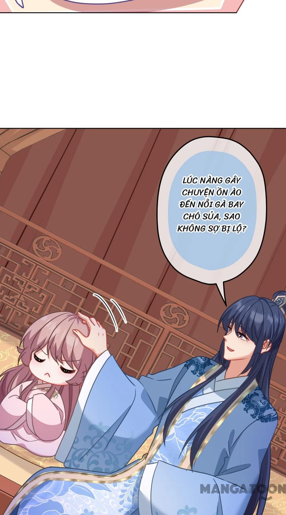 Ồ, Sủng Phi Đại Nhân Của Ta Chapter 387 - 18