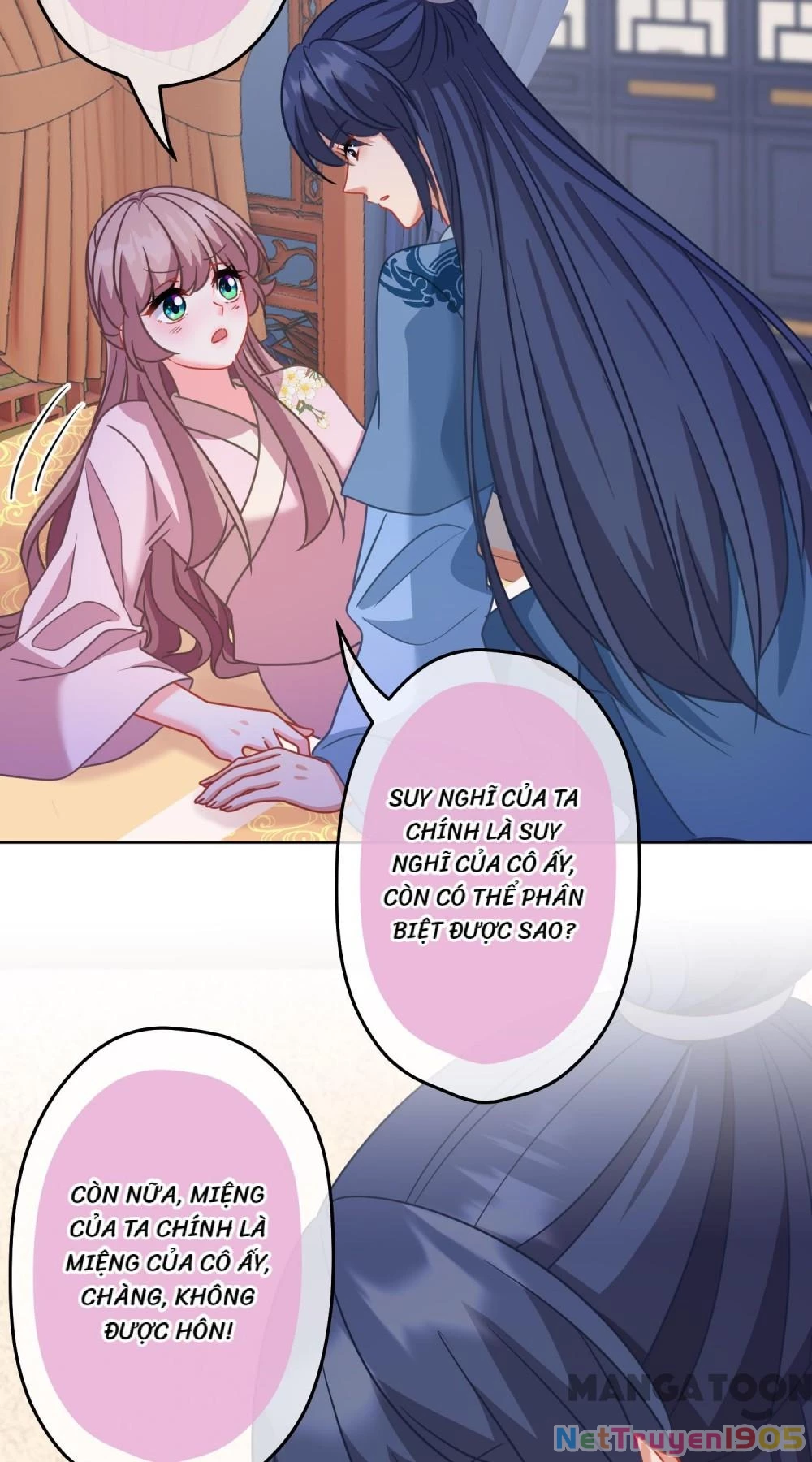 Ồ, Sủng Phi Đại Nhân Của Ta Chapter 387 - 25