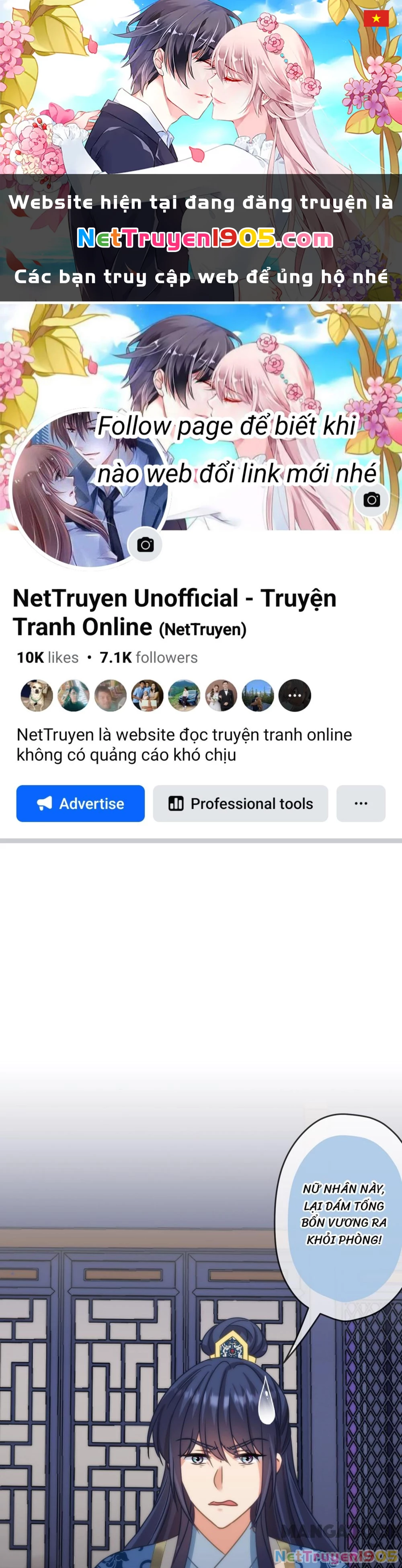 Ồ, Sủng Phi Đại Nhân Của Ta Chapter 388 - 1