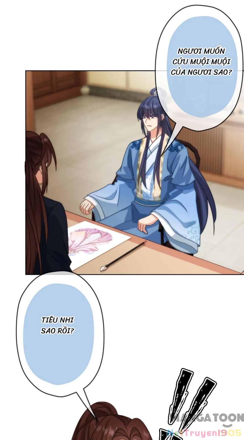 Ồ, Sủng Phi Đại Nhân Của Ta Chapter 388 - 16