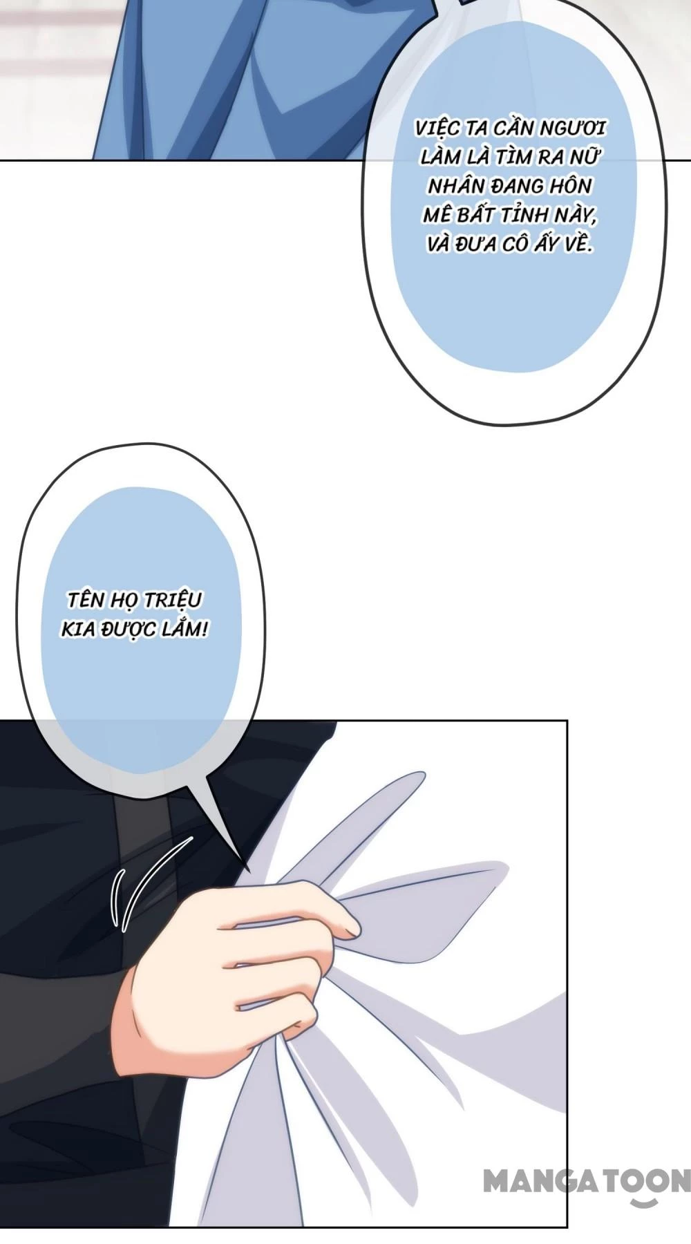 Ồ, Sủng Phi Đại Nhân Của Ta Chapter 388 - 27