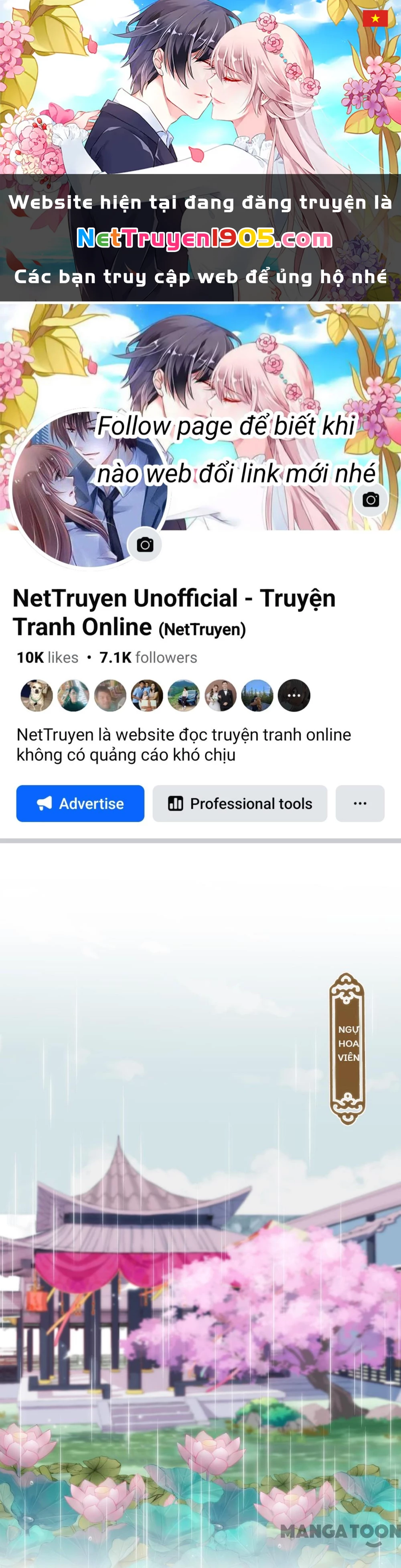 Ồ, Sủng Phi Đại Nhân Của Ta Chapter 389 - 1