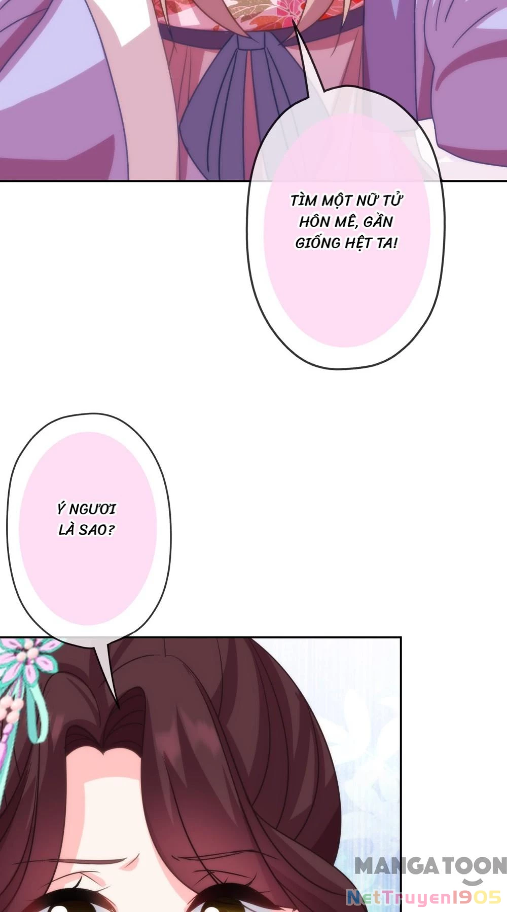 Ồ, Sủng Phi Đại Nhân Của Ta Chapter 389 - 17