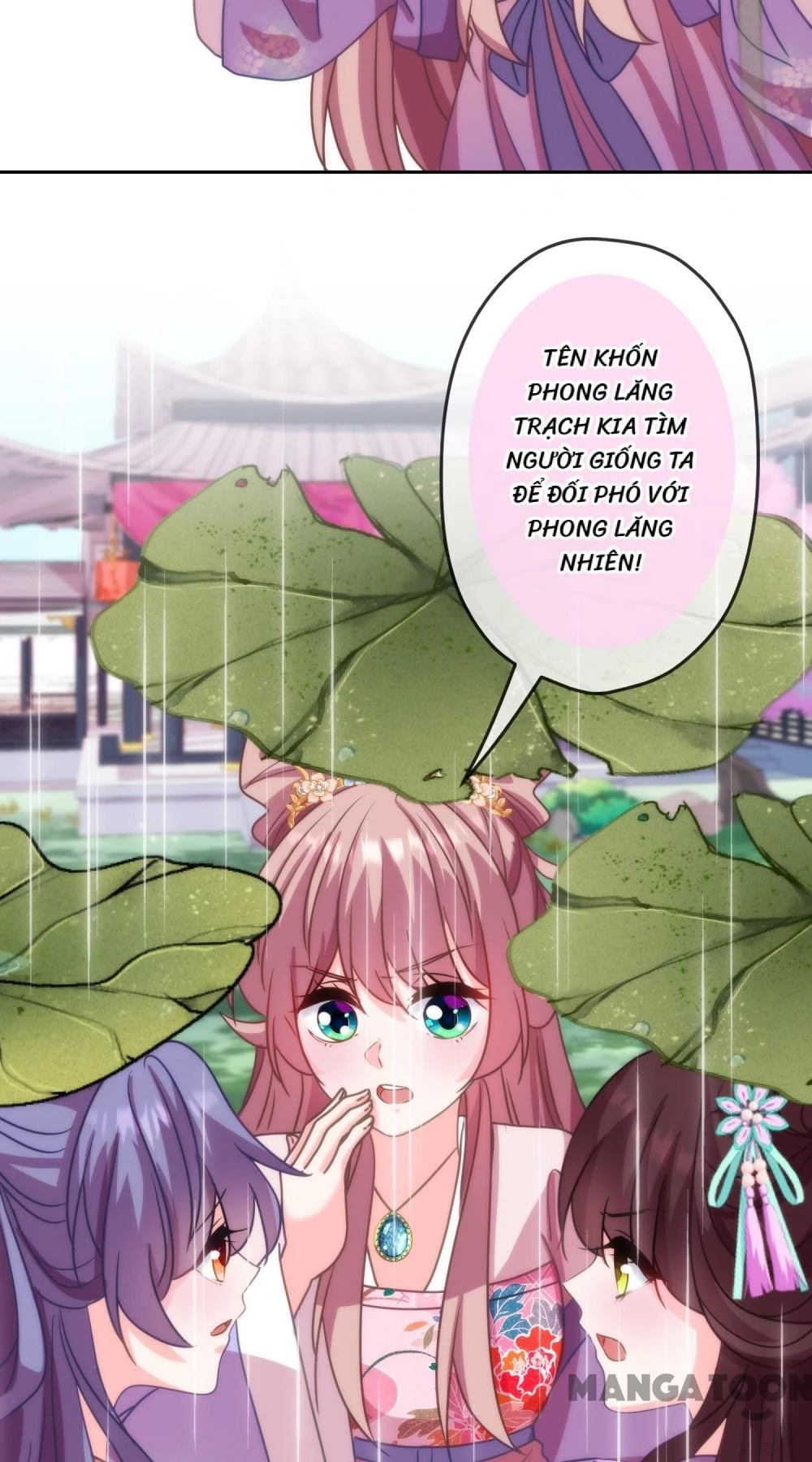 Ồ, Sủng Phi Đại Nhân Của Ta Chapter 389 - 19