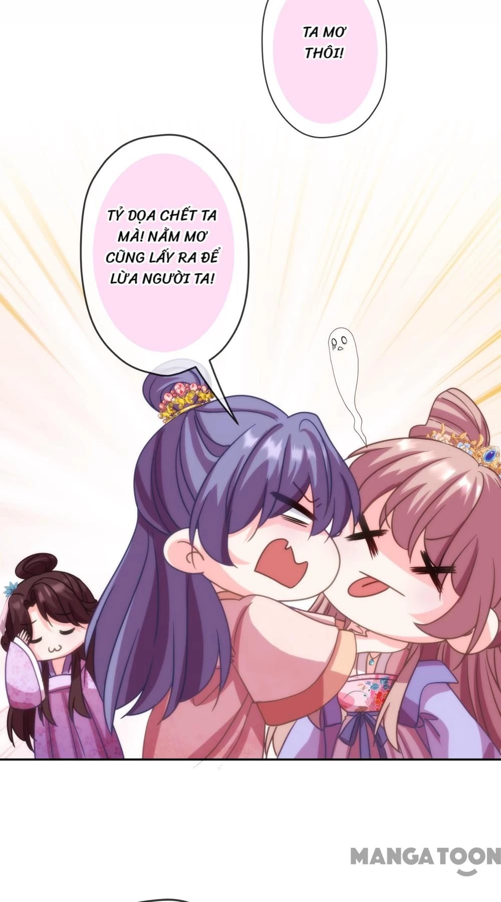 Ồ, Sủng Phi Đại Nhân Của Ta Chapter 389 - 24