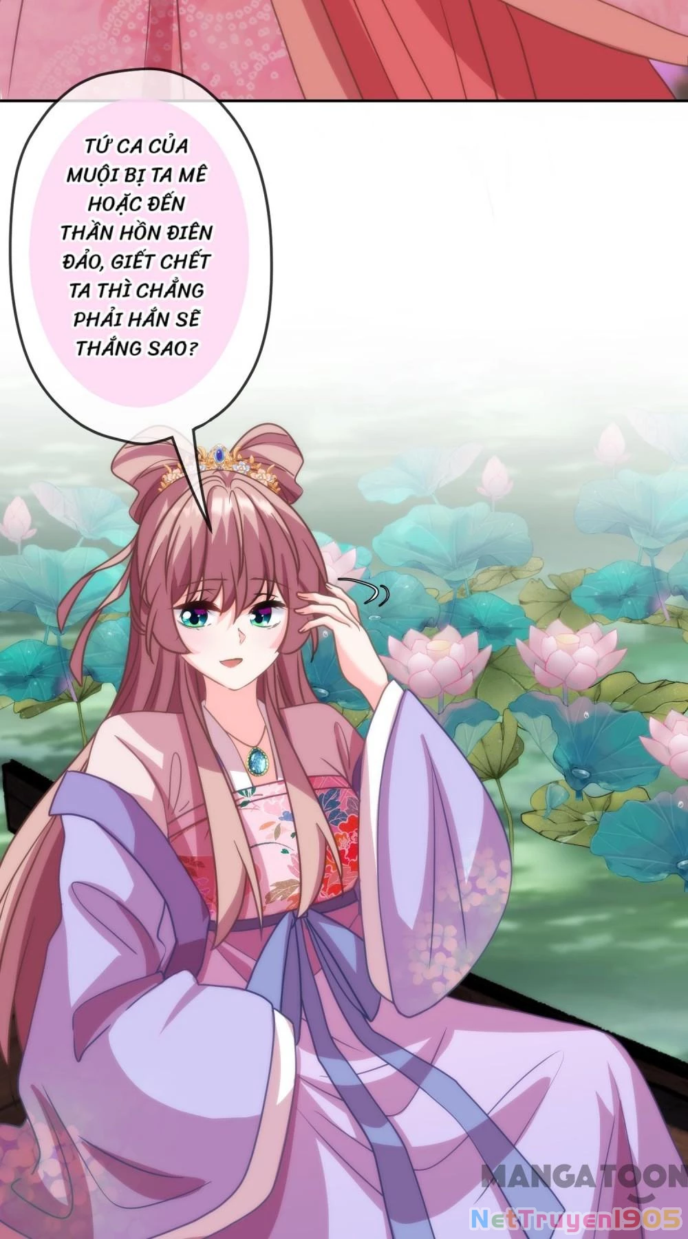 Ồ, Sủng Phi Đại Nhân Của Ta Chapter 389 - 27