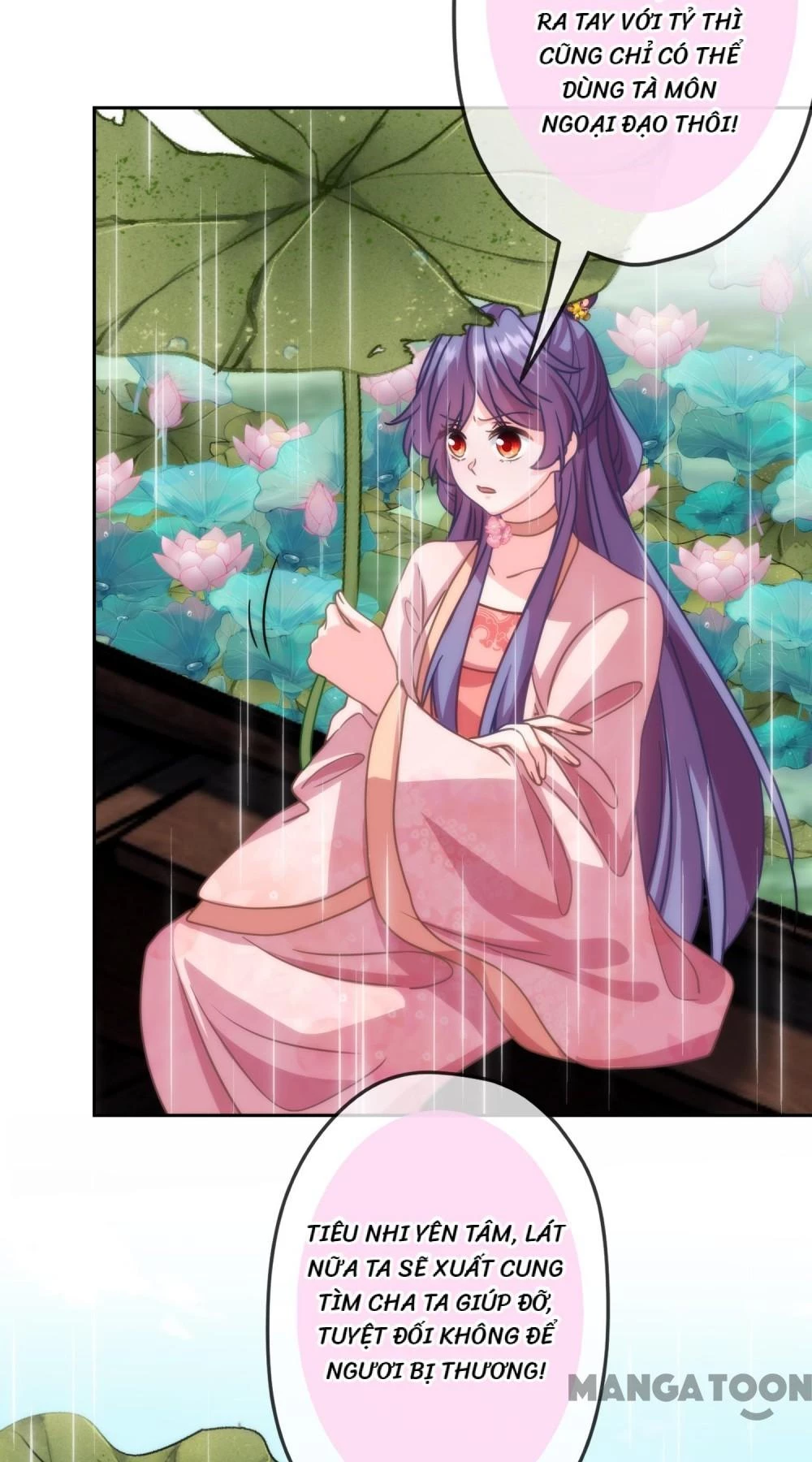 Ồ, Sủng Phi Đại Nhân Của Ta Chapter 389 - 30