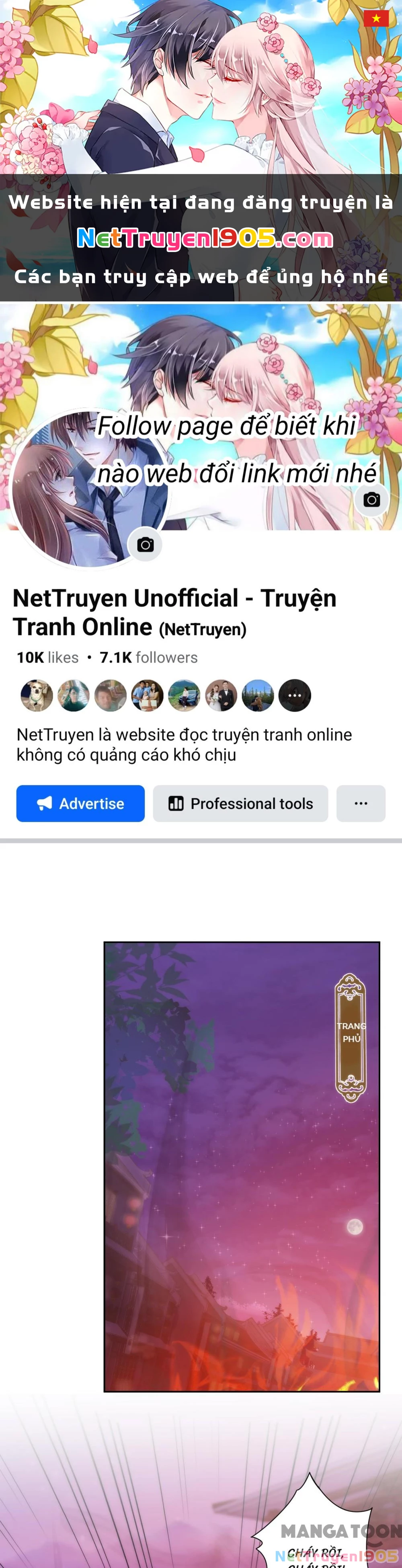 Ồ, Sủng Phi Đại Nhân Của Ta Chapter 390 - 1