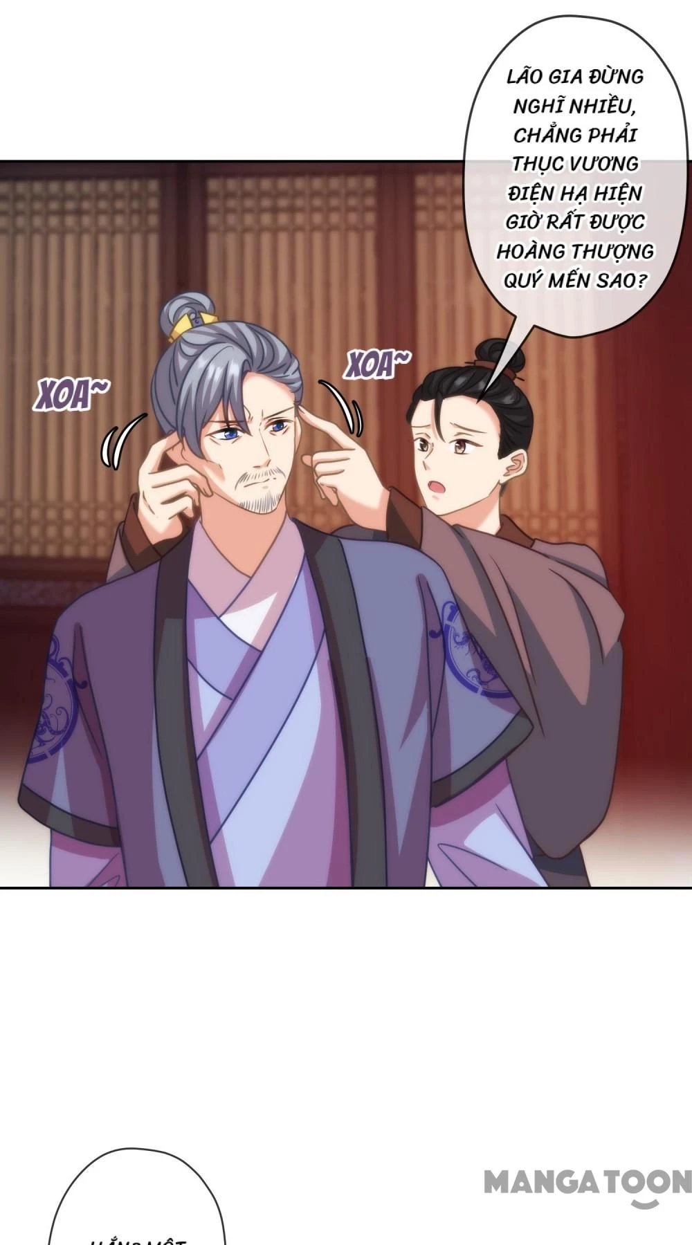 Ồ, Sủng Phi Đại Nhân Của Ta Chapter 390 - 15