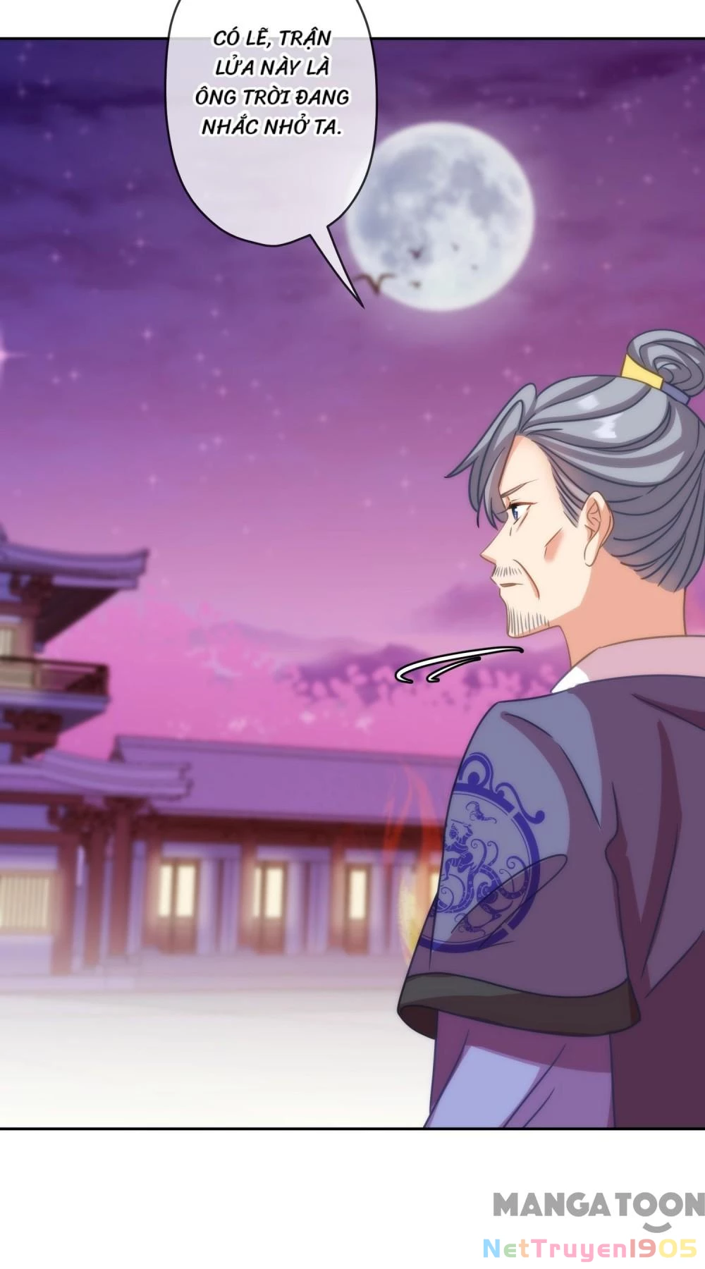 Ồ, Sủng Phi Đại Nhân Của Ta Chapter 390 - 20