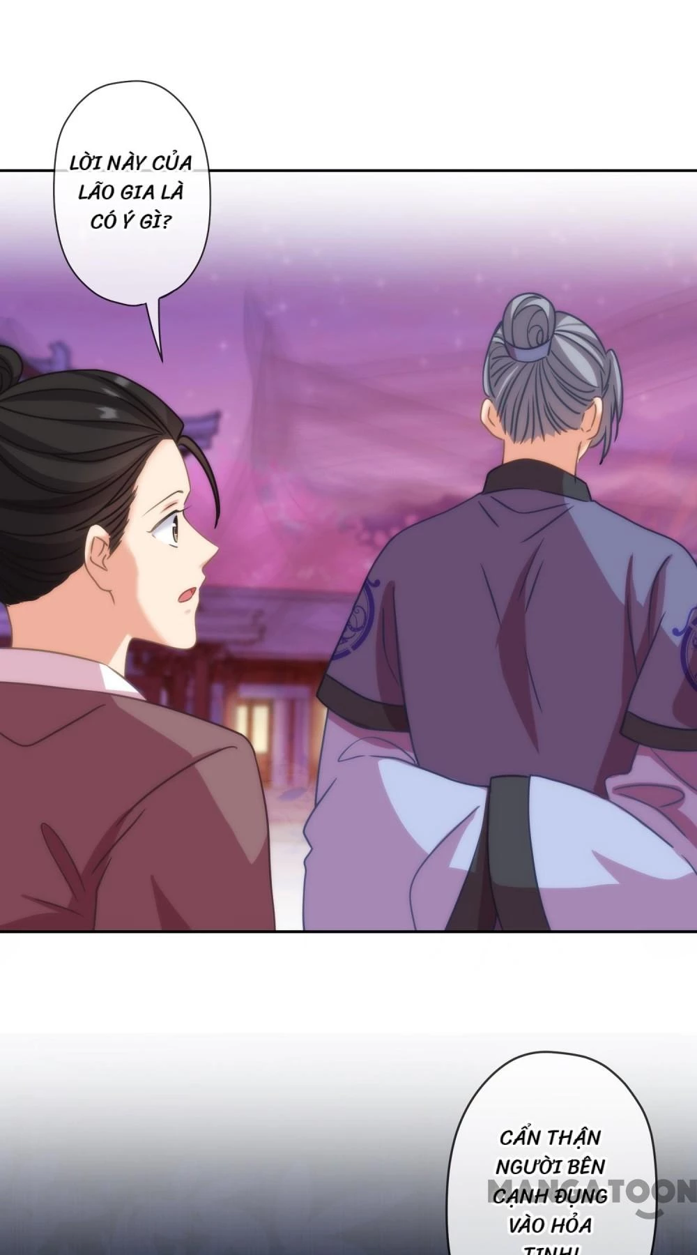 Ồ, Sủng Phi Đại Nhân Của Ta Chapter 390 - 22