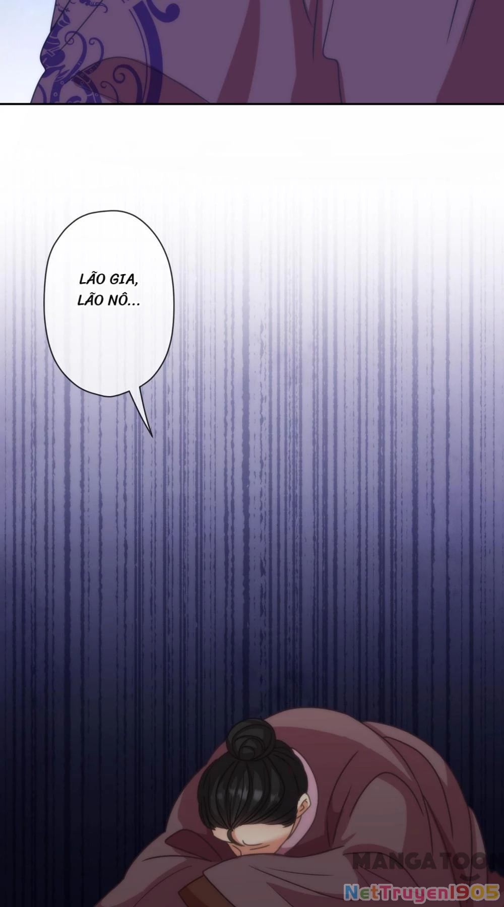 Ồ, Sủng Phi Đại Nhân Của Ta Chapter 390 - 24