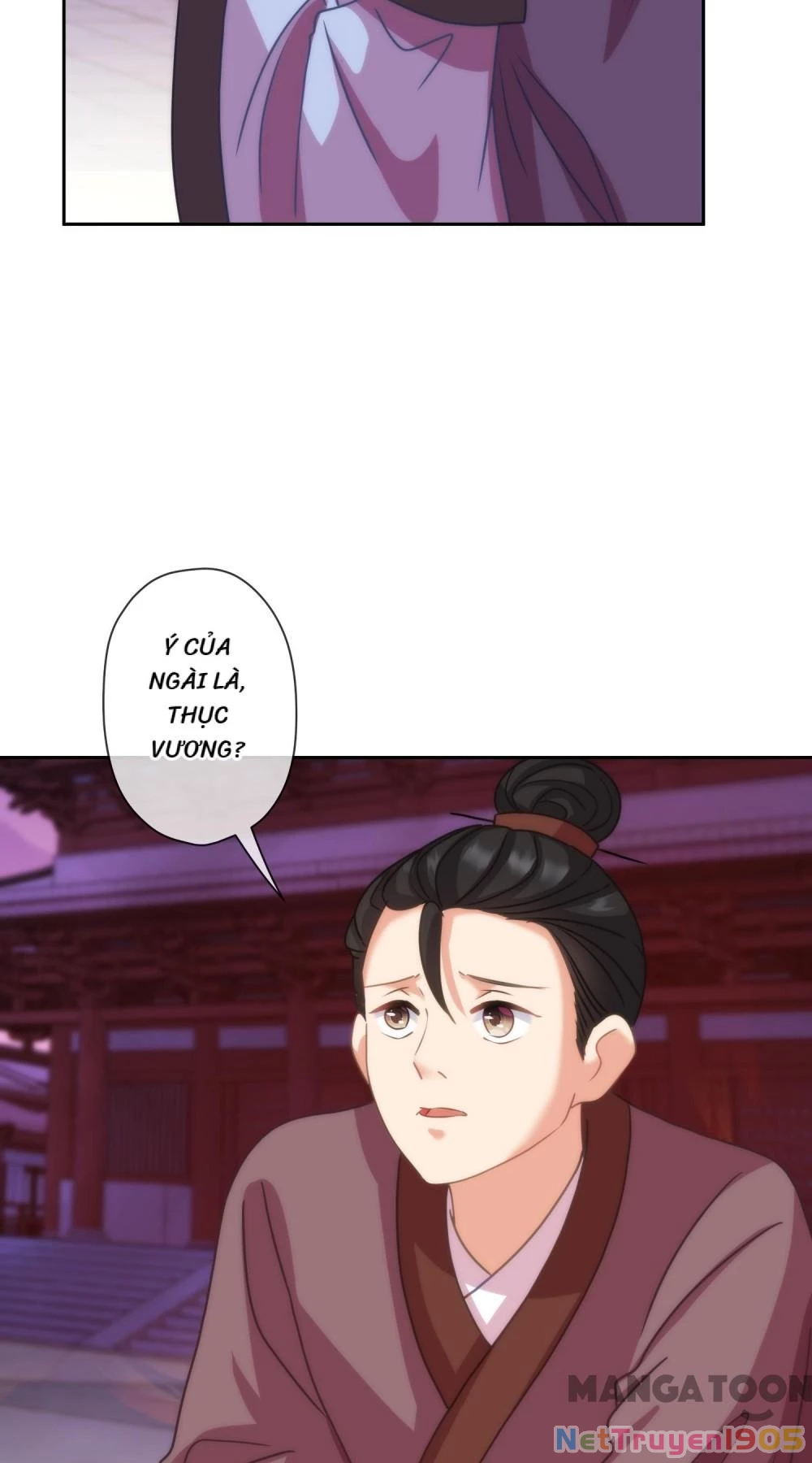 Ồ, Sủng Phi Đại Nhân Của Ta Chapter 390 - 26