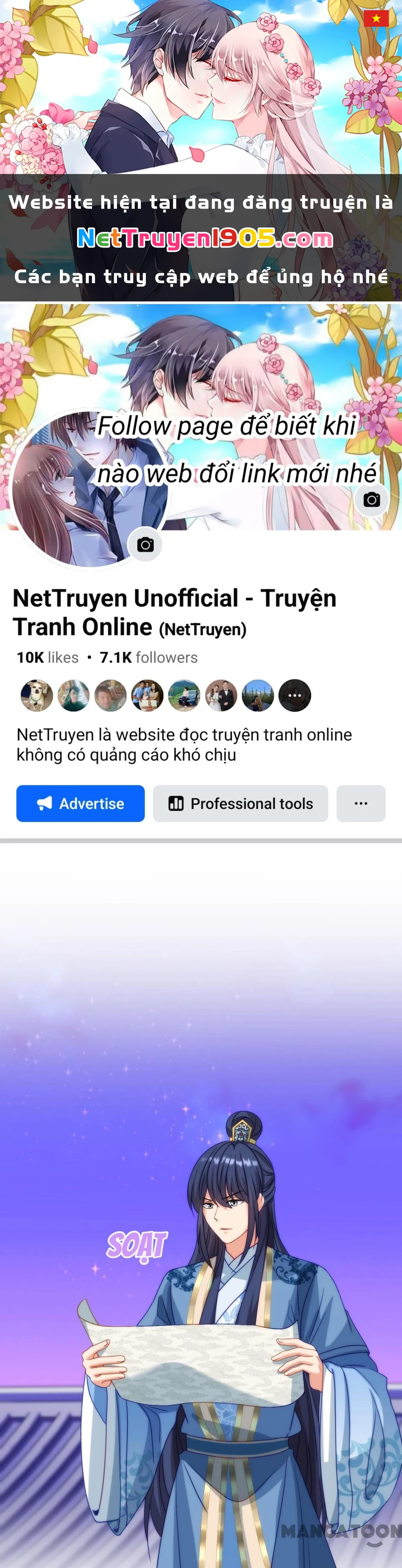 Ồ, Sủng Phi Đại Nhân Của Ta Chapter 391 - 1