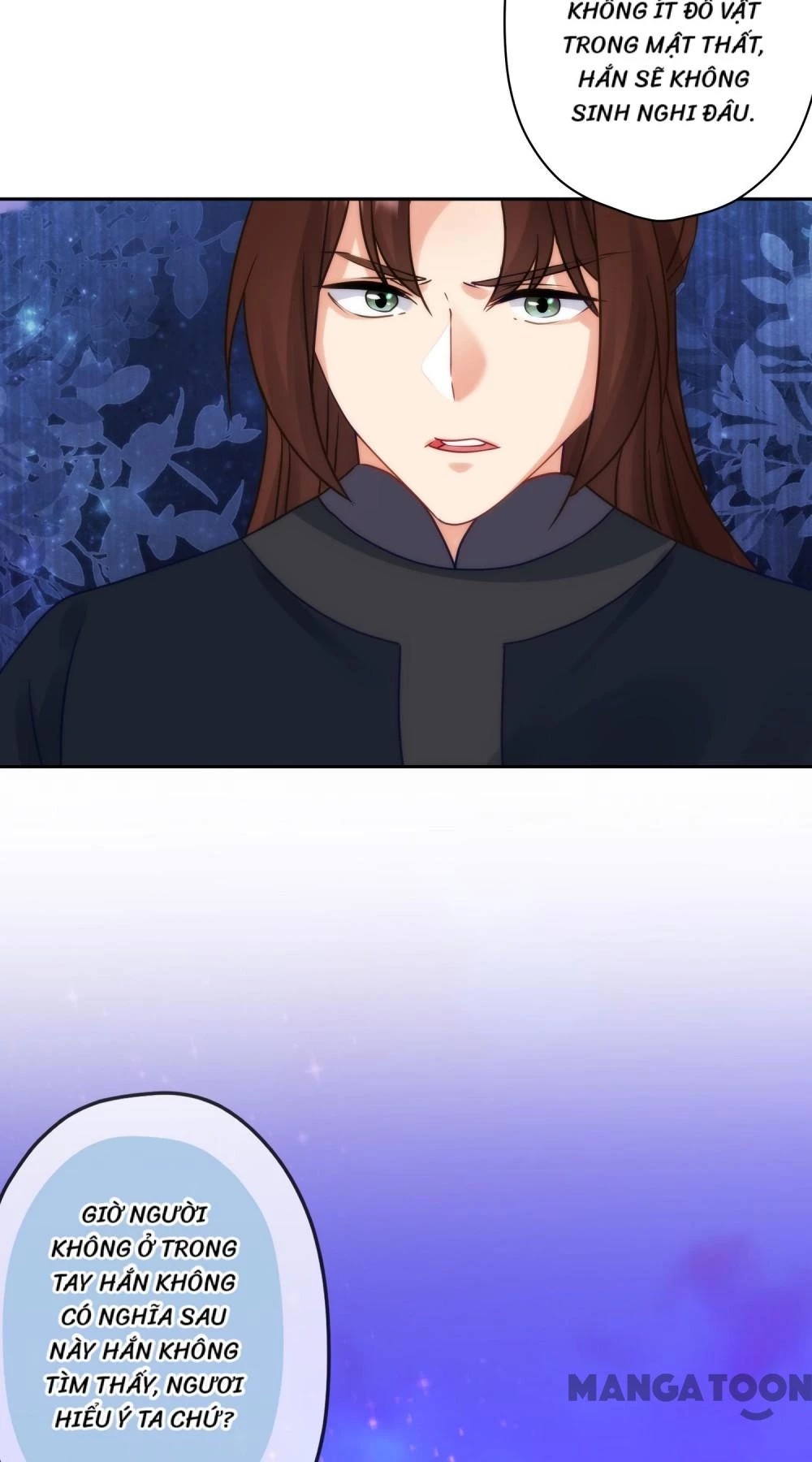 Ồ, Sủng Phi Đại Nhân Của Ta Chapter 391 - 5