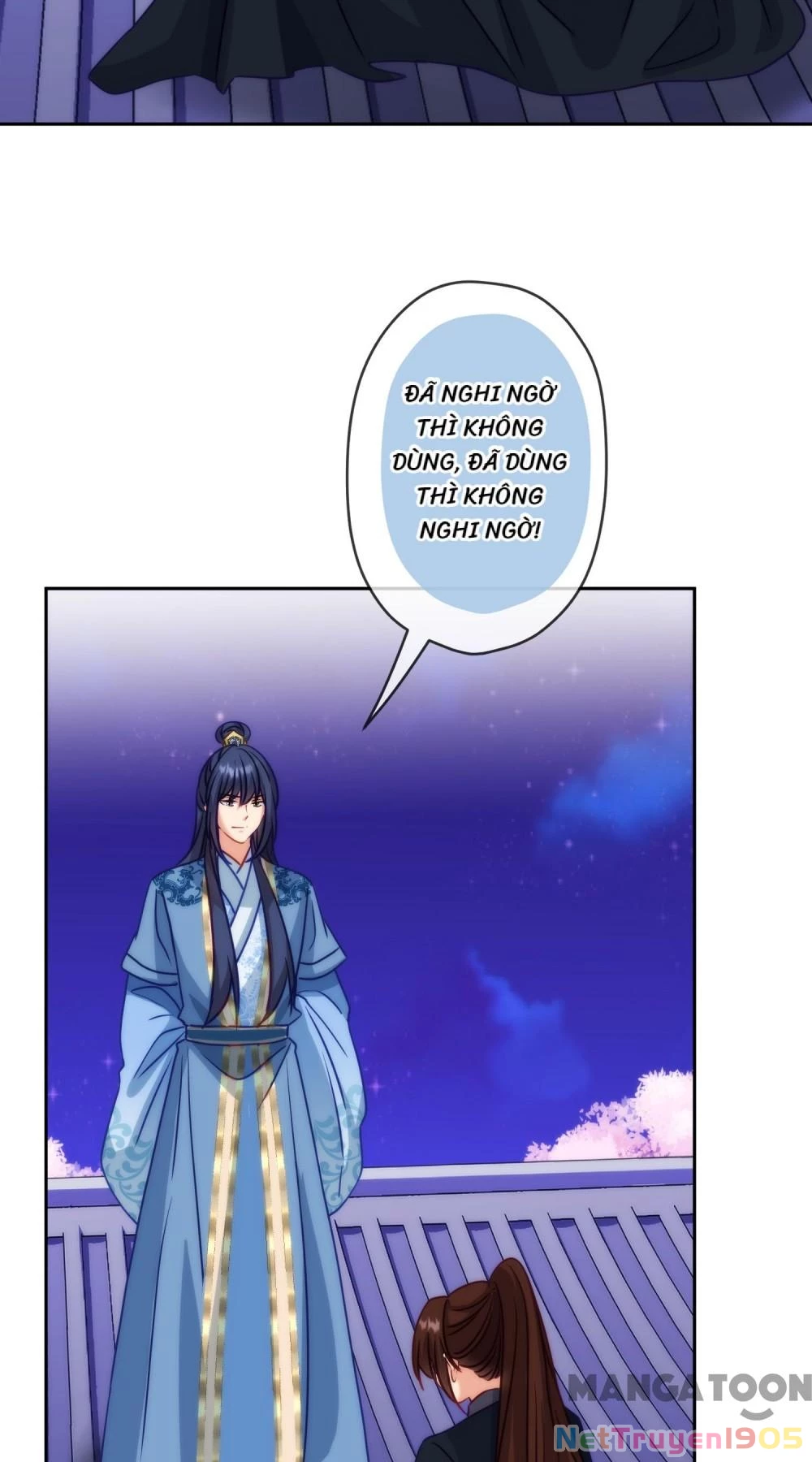 Ồ, Sủng Phi Đại Nhân Của Ta Chapter 391 - 12