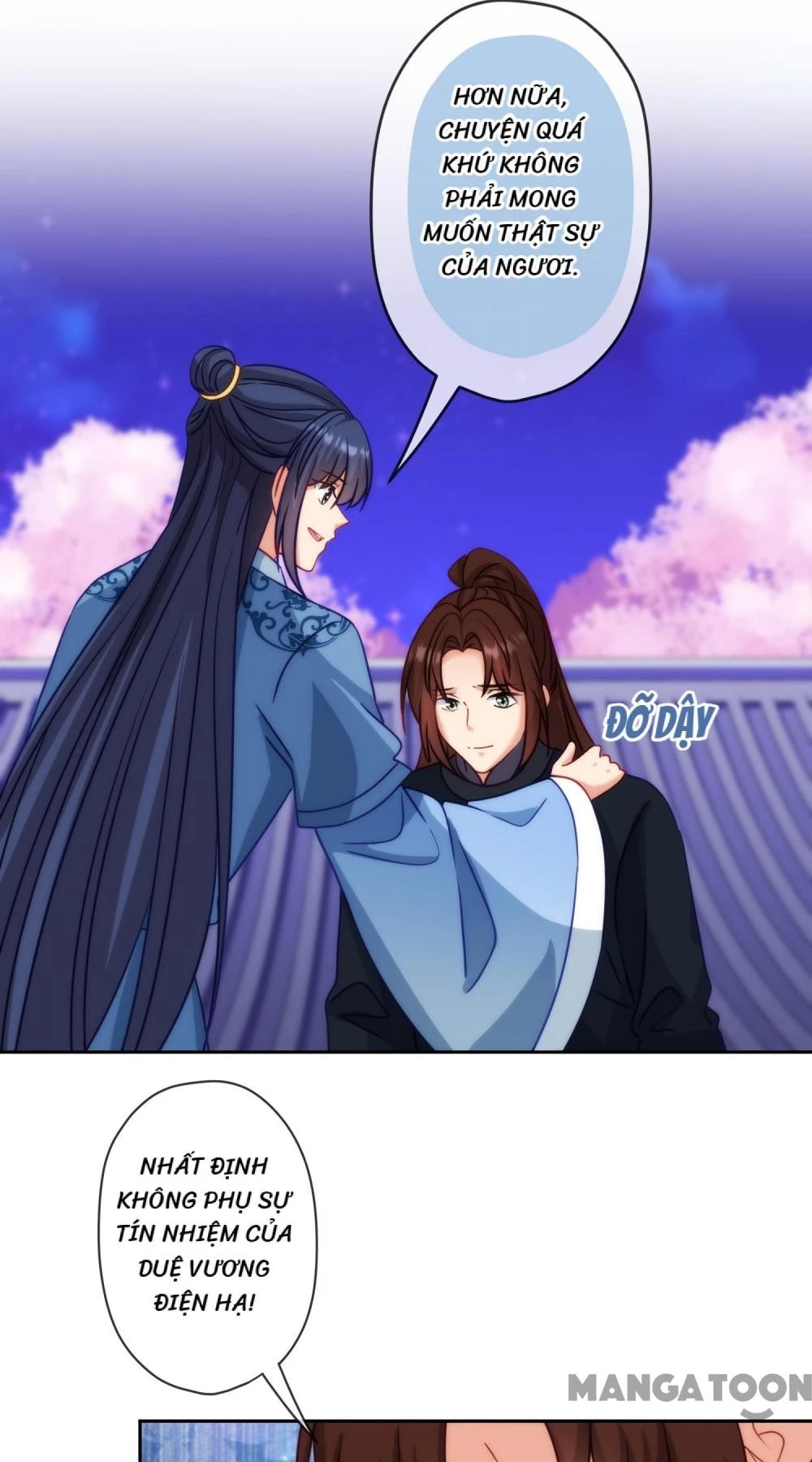 Ồ, Sủng Phi Đại Nhân Của Ta Chapter 391 - 14