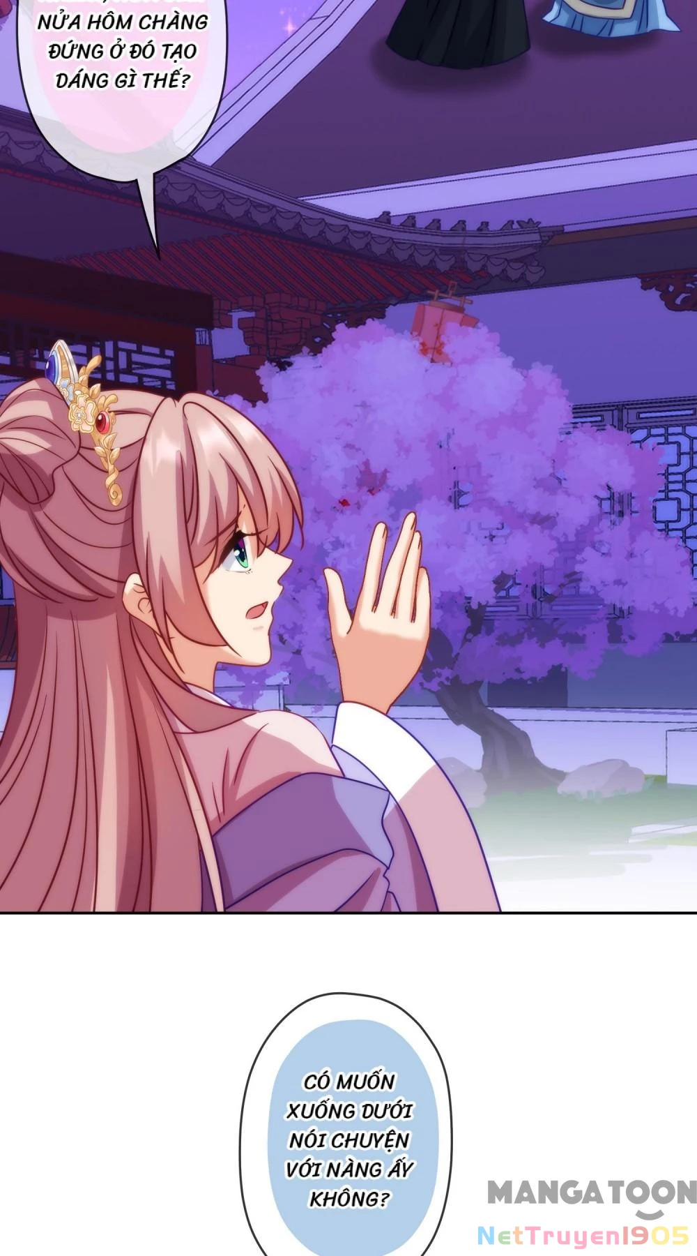 Ồ, Sủng Phi Đại Nhân Của Ta Chapter 391 - 18