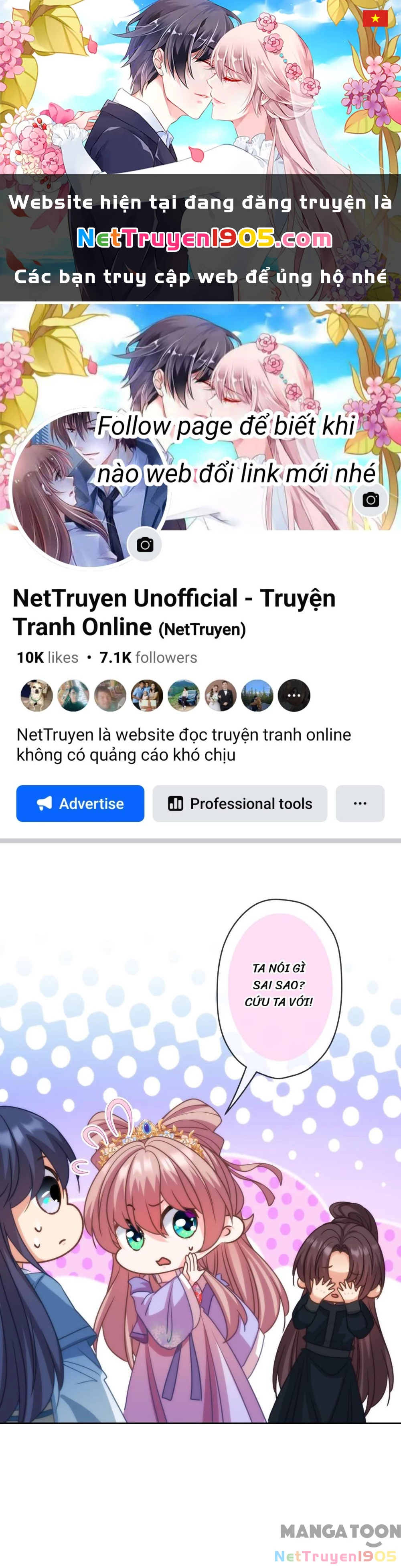 Ồ, Sủng Phi Đại Nhân Của Ta Chapter 392 - 1