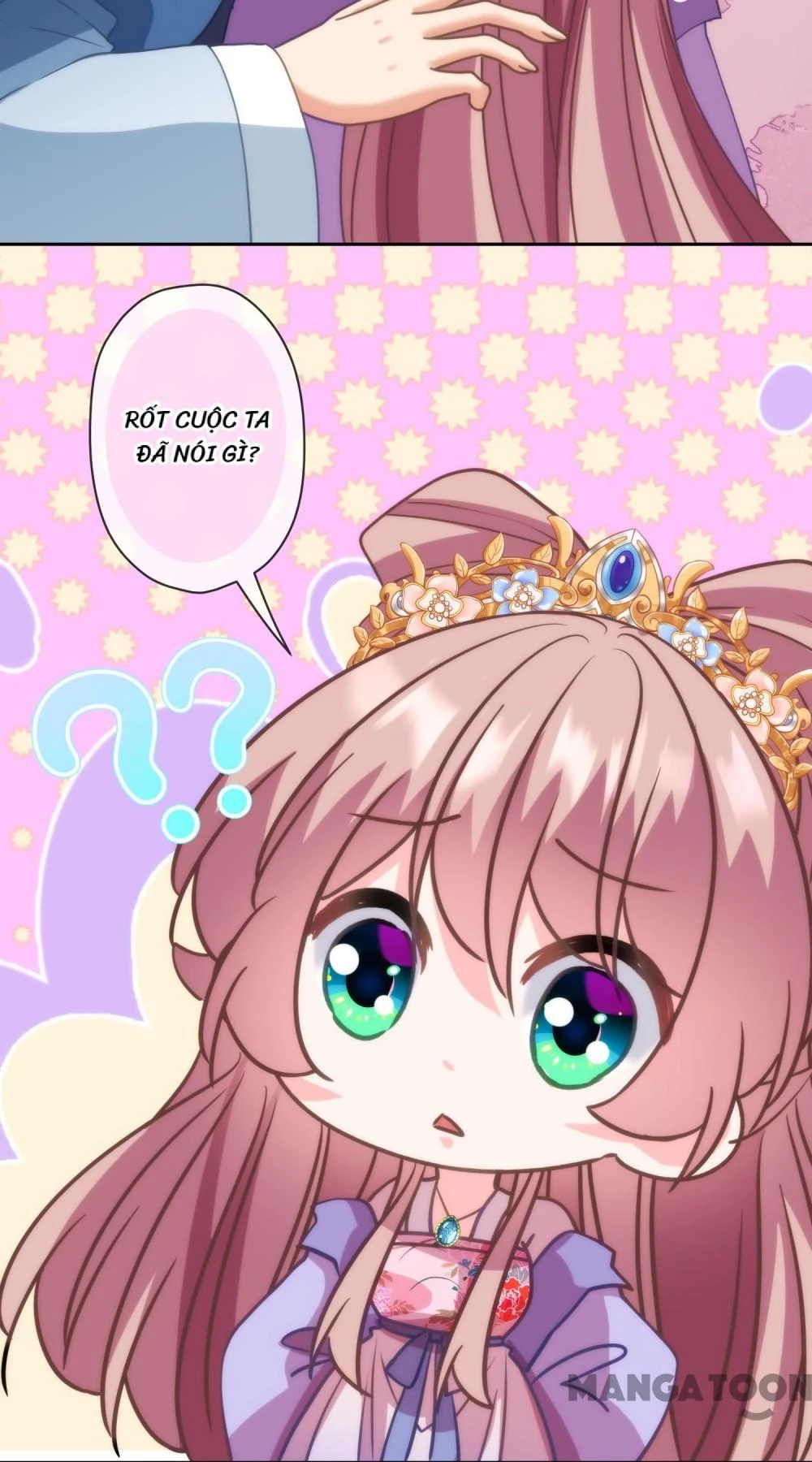 Ồ, Sủng Phi Đại Nhân Của Ta Chapter 392 - 27