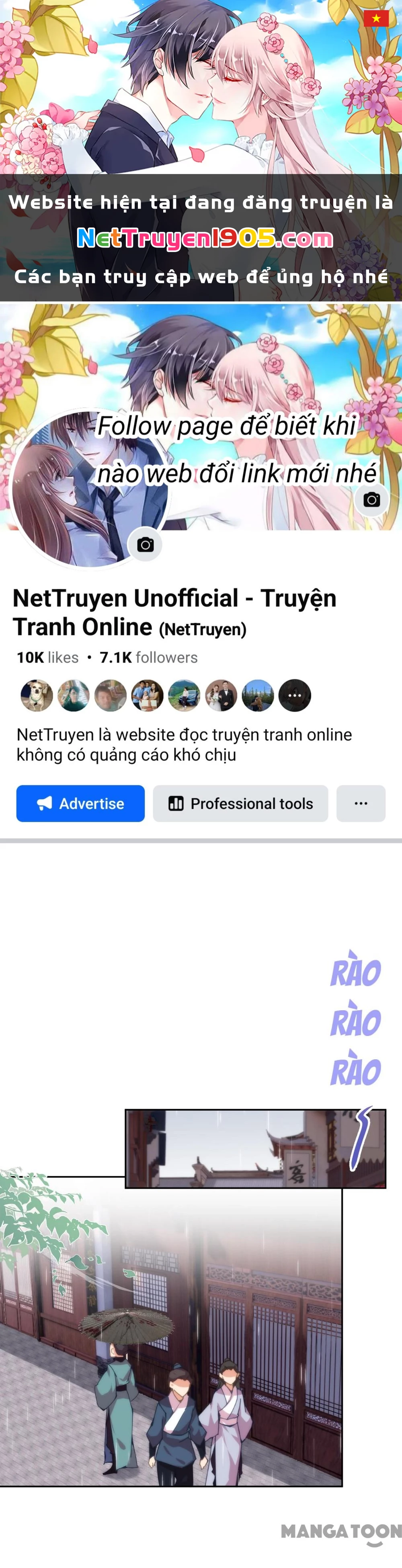 Ồ, Sủng Phi Đại Nhân Của Ta Chapter 393 - 1