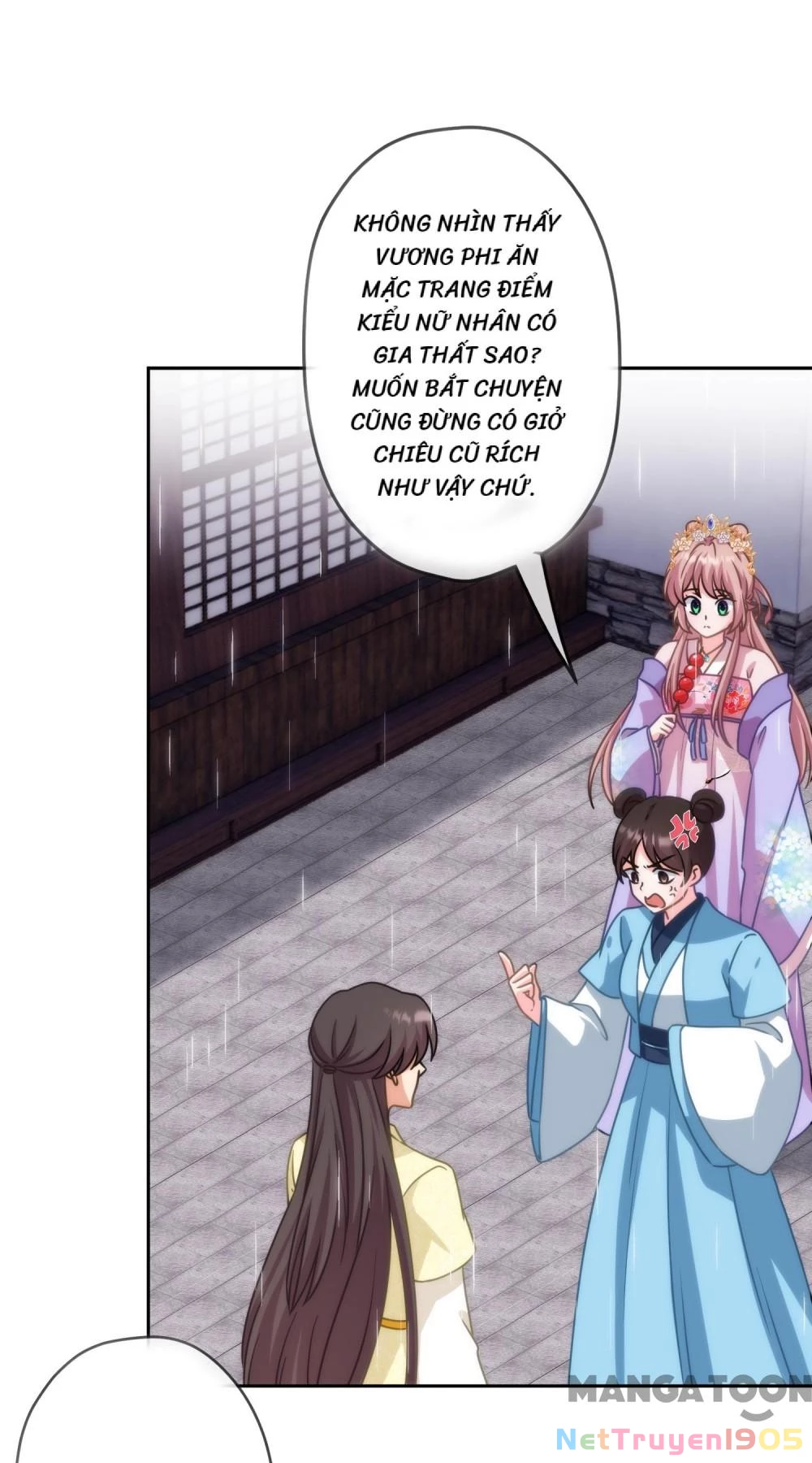 Ồ, Sủng Phi Đại Nhân Của Ta Chapter 393 - 14