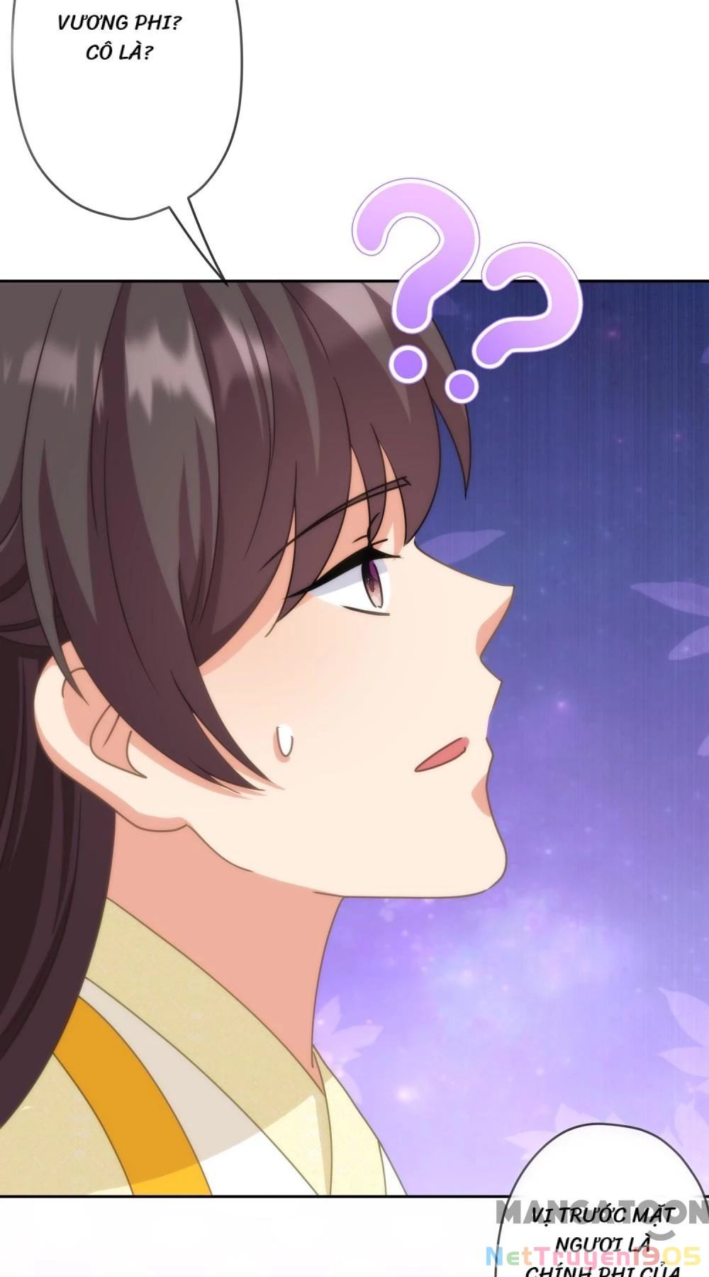 Ồ, Sủng Phi Đại Nhân Của Ta Chapter 393 - 15
