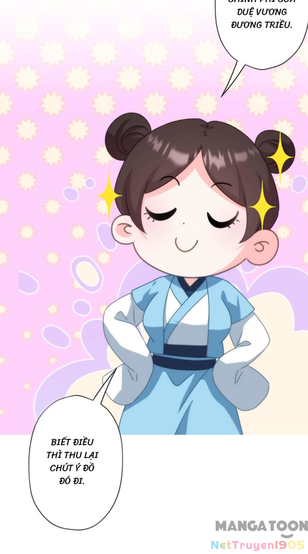 Ồ, Sủng Phi Đại Nhân Của Ta Chapter 393 - 16