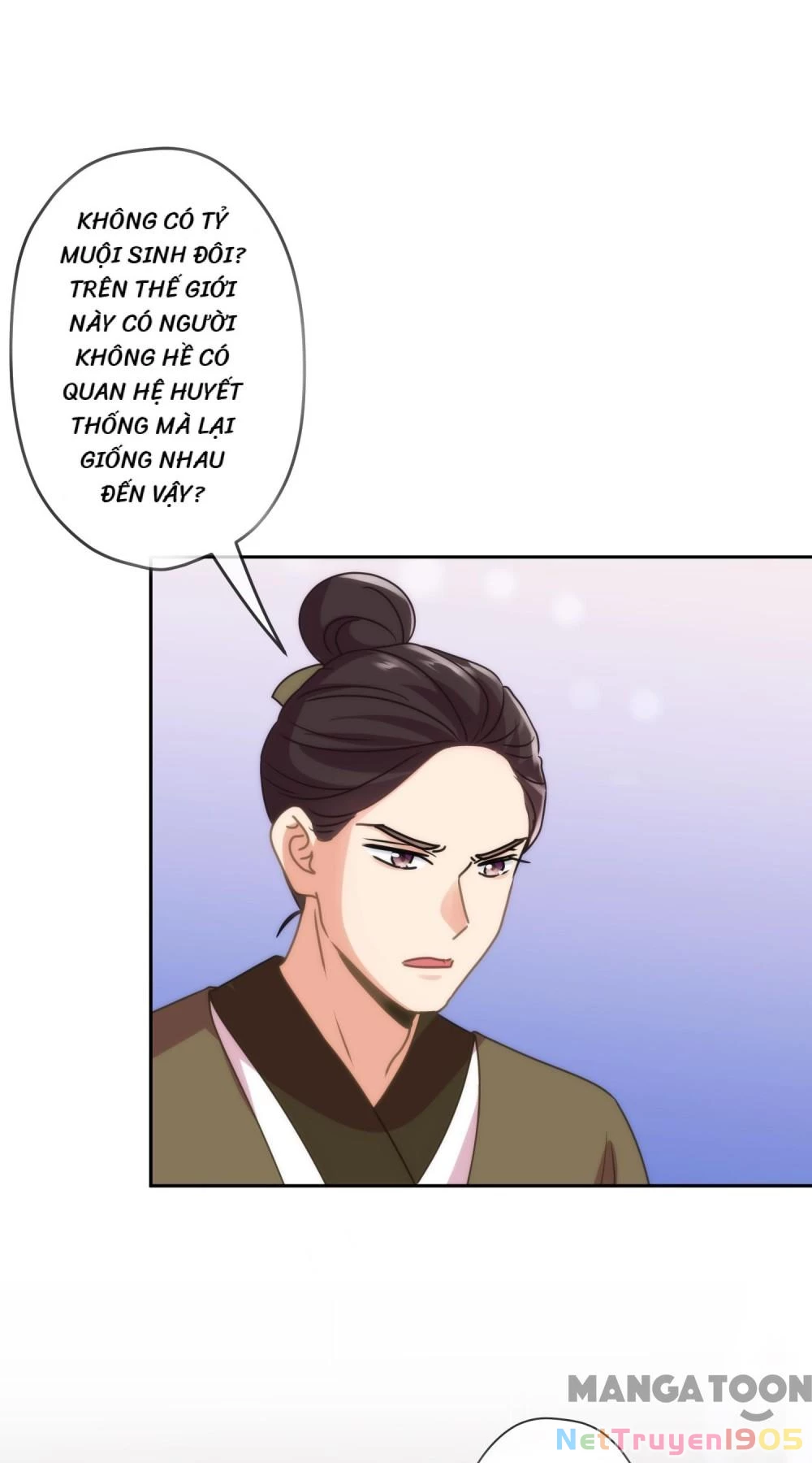 Ồ, Sủng Phi Đại Nhân Của Ta Chapter 393 - 28